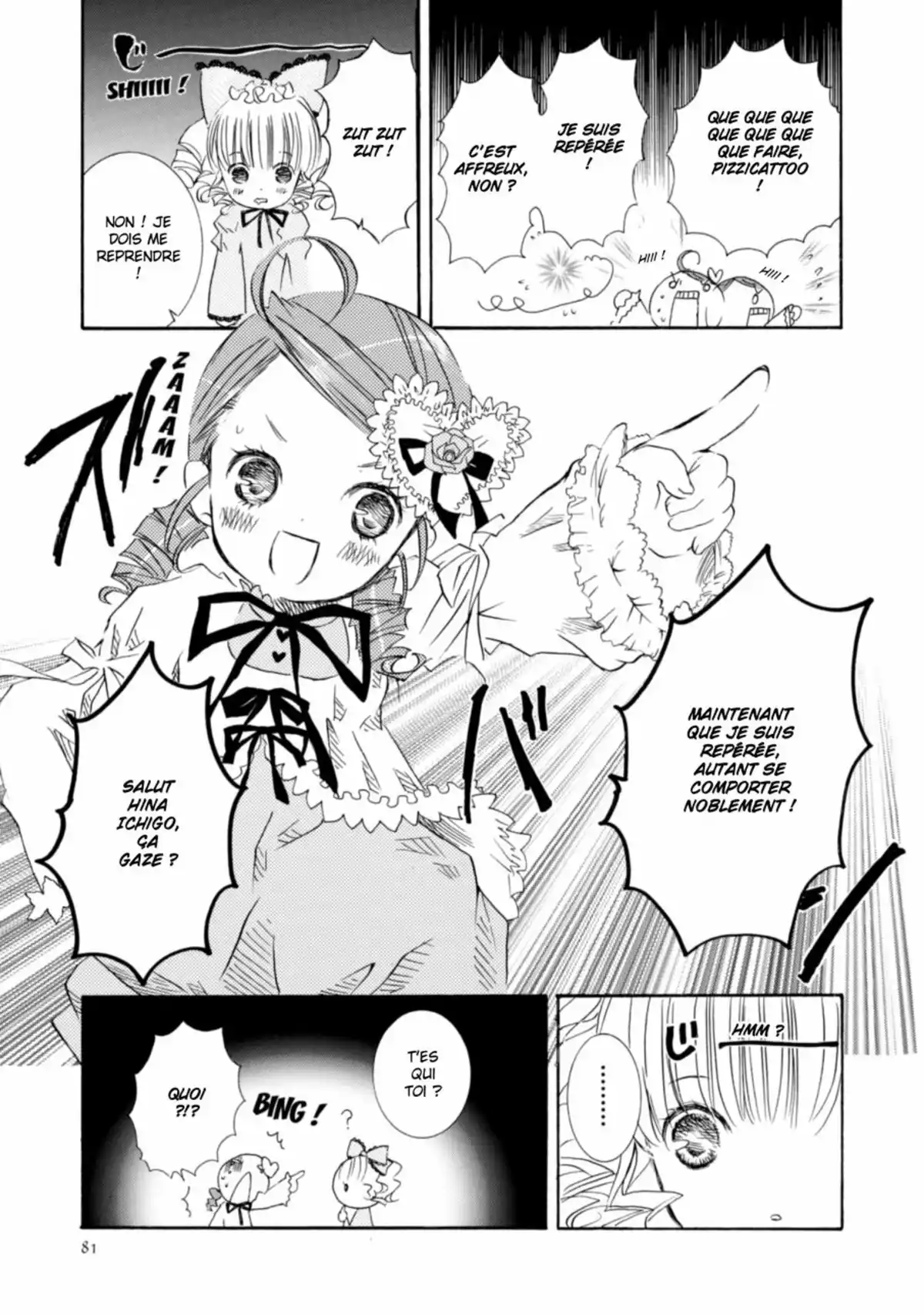 Rozen Maiden Volume 5 page 81