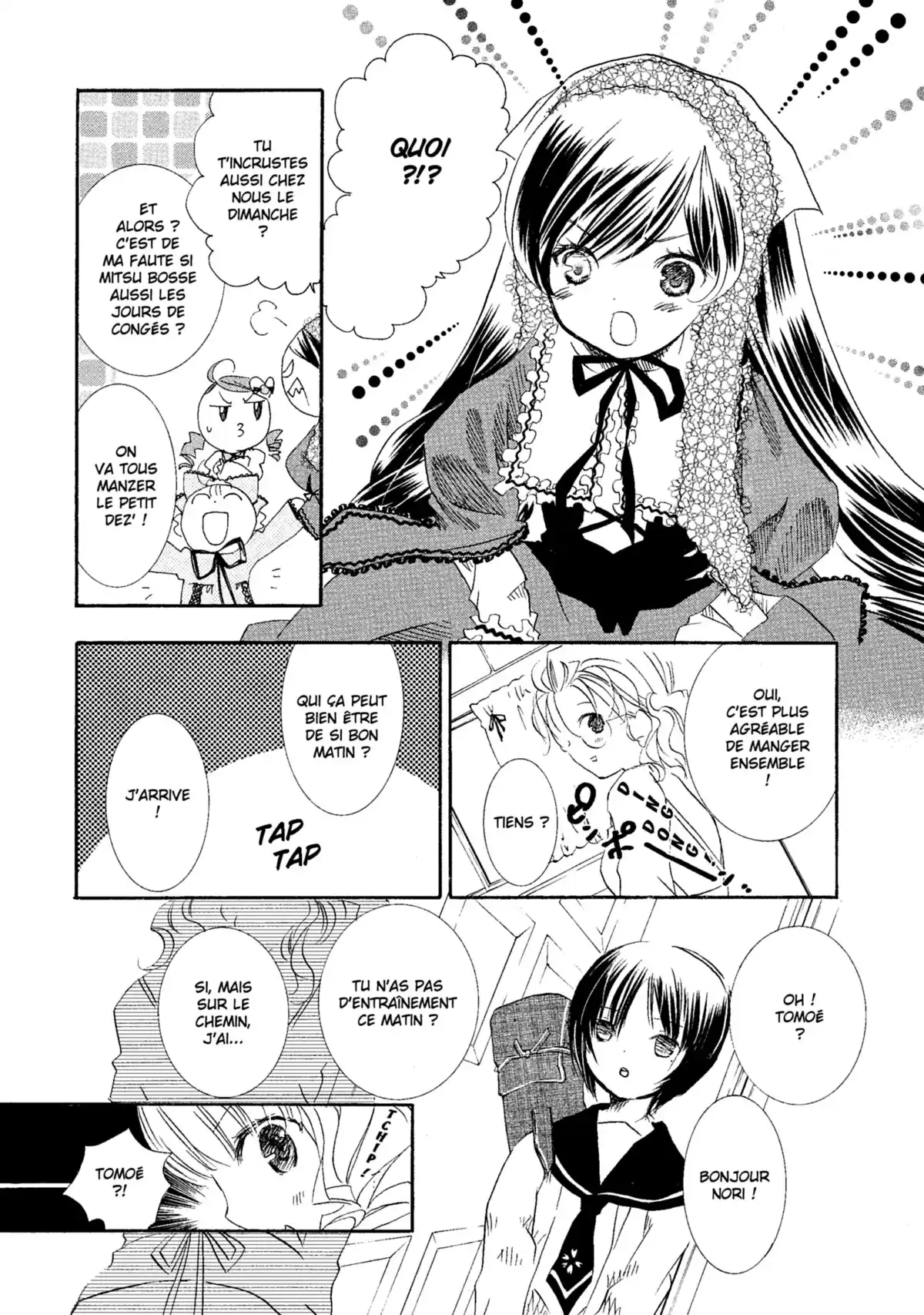 Rozen Maiden Volume 6 page 48