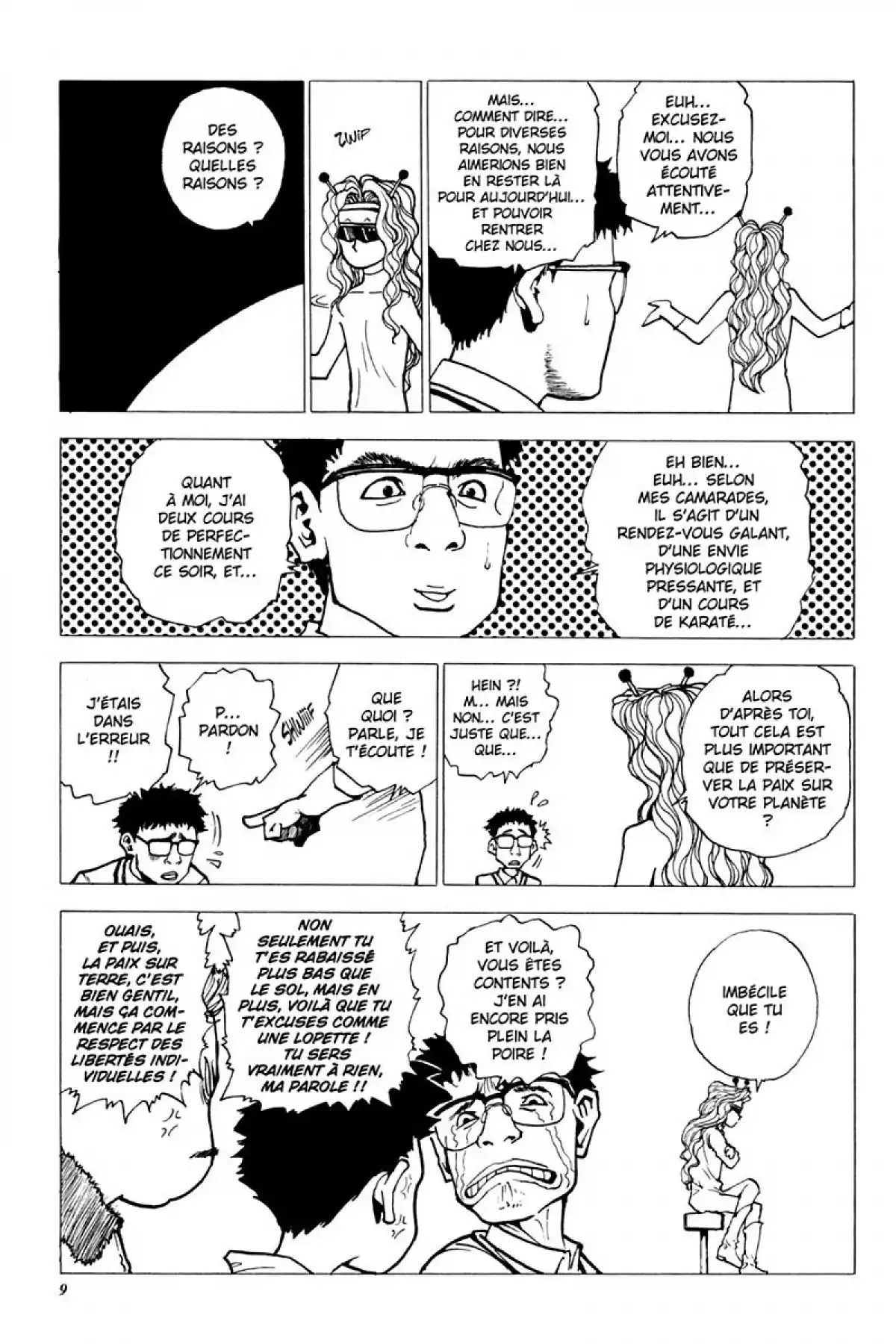 LEVEL E Volume 2 page 10