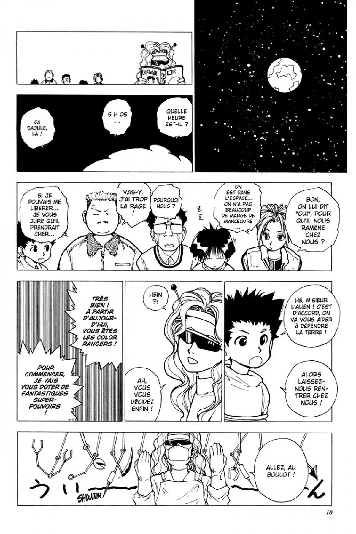 LEVEL E Volume 2 page 11