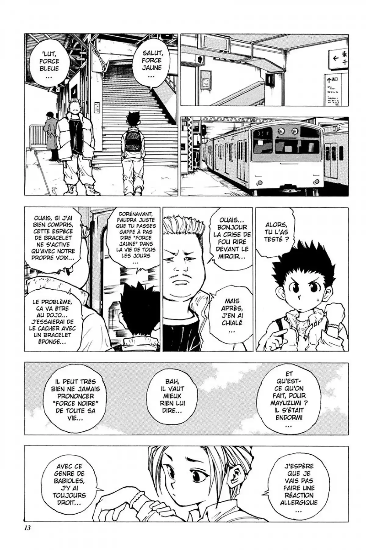 LEVEL E Volume 2 page 14