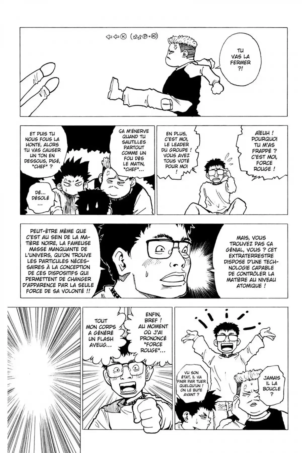 LEVEL E Volume 2 page 16