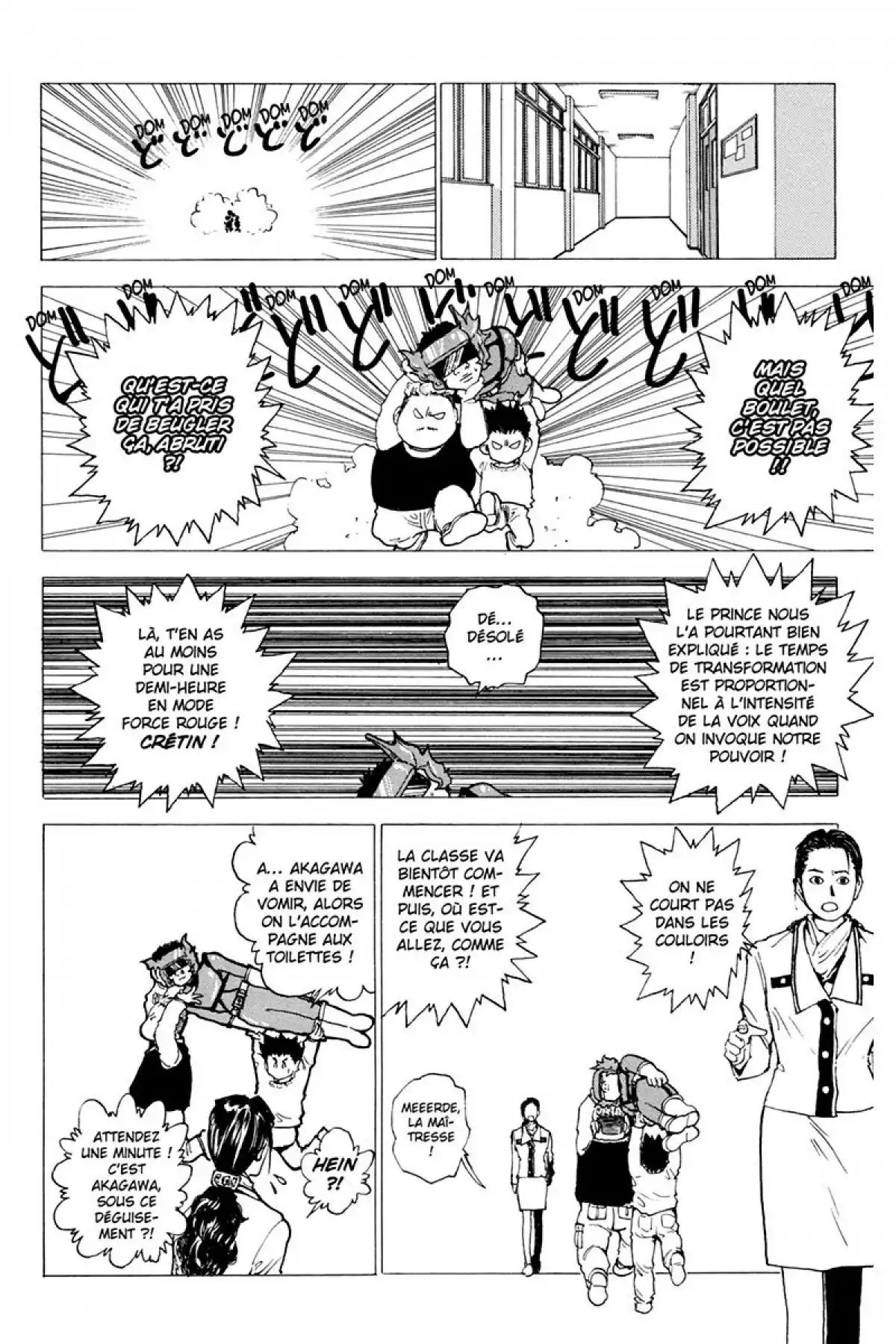 LEVEL E Volume 2 page 17