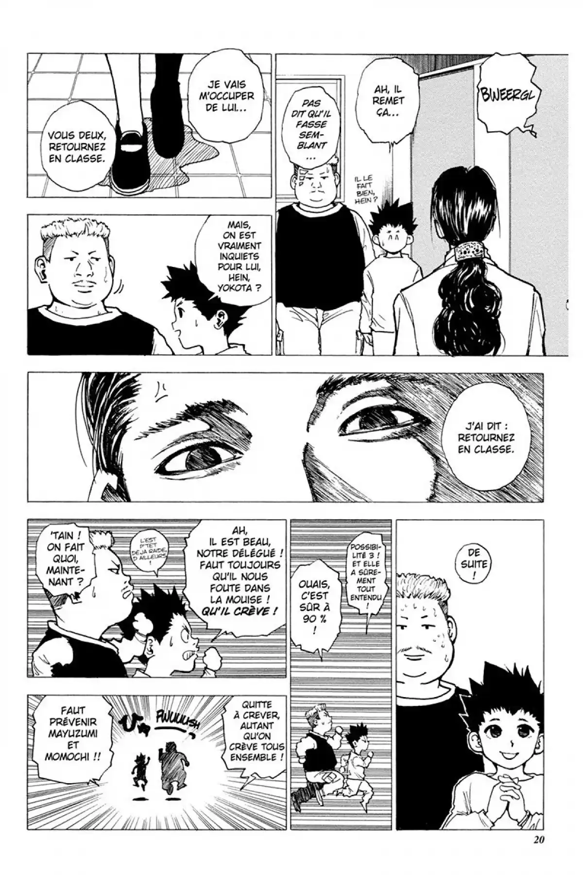 LEVEL E Volume 2 page 21