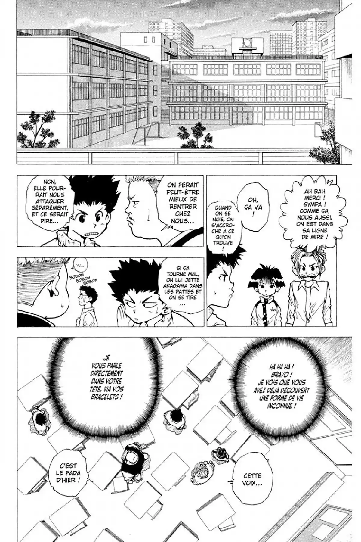 LEVEL E Volume 2 page 23