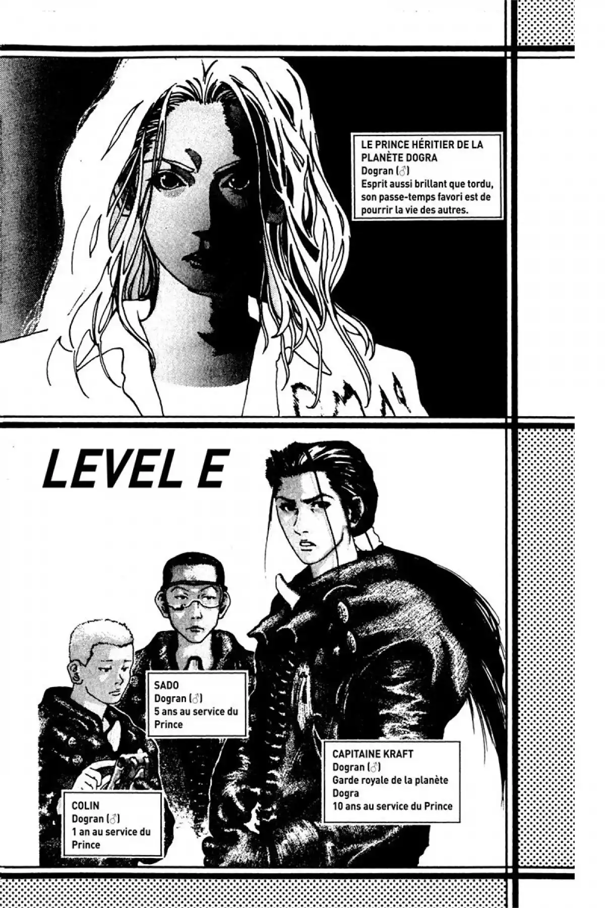 LEVEL E Volume 2 page 3