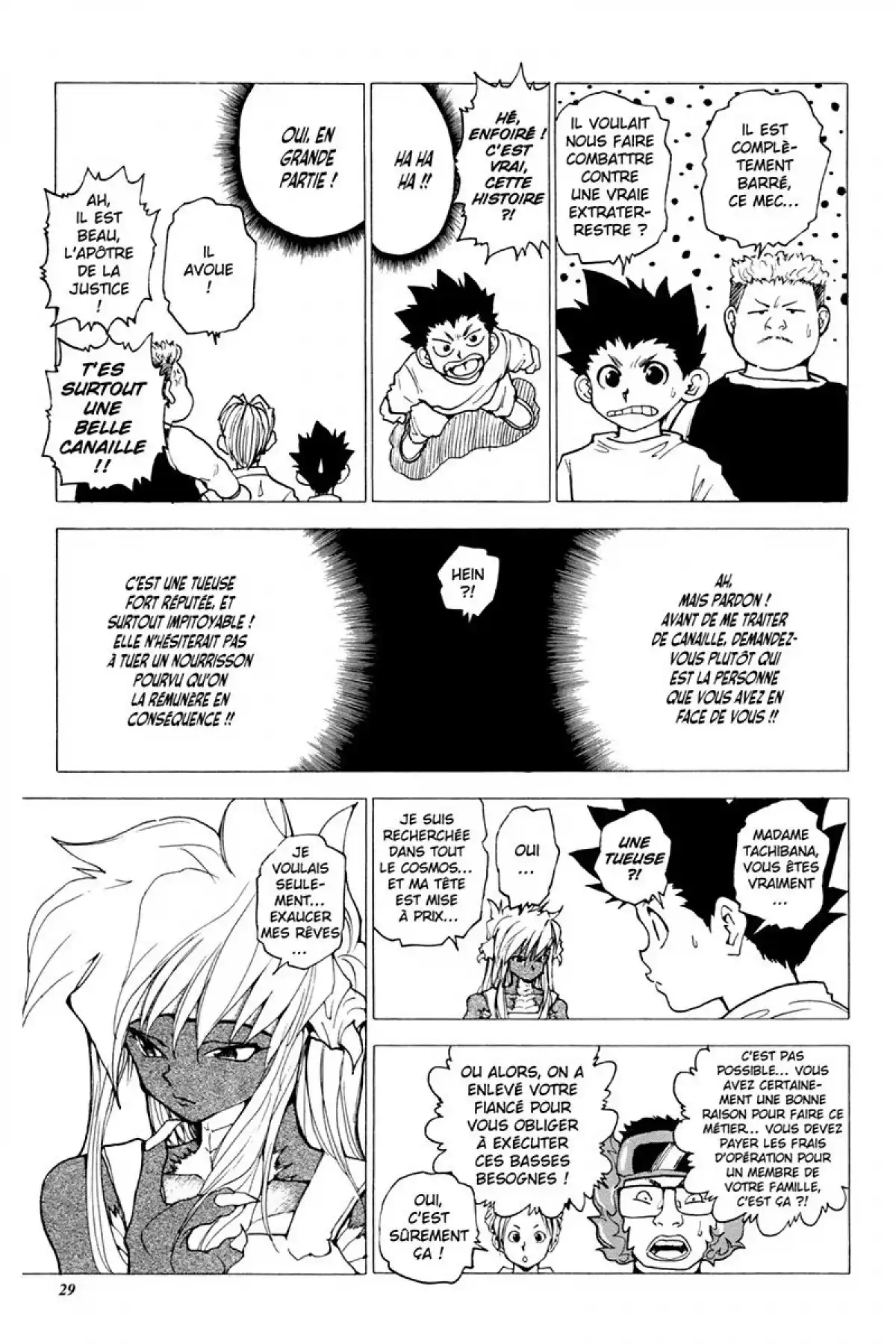 LEVEL E Volume 2 page 30