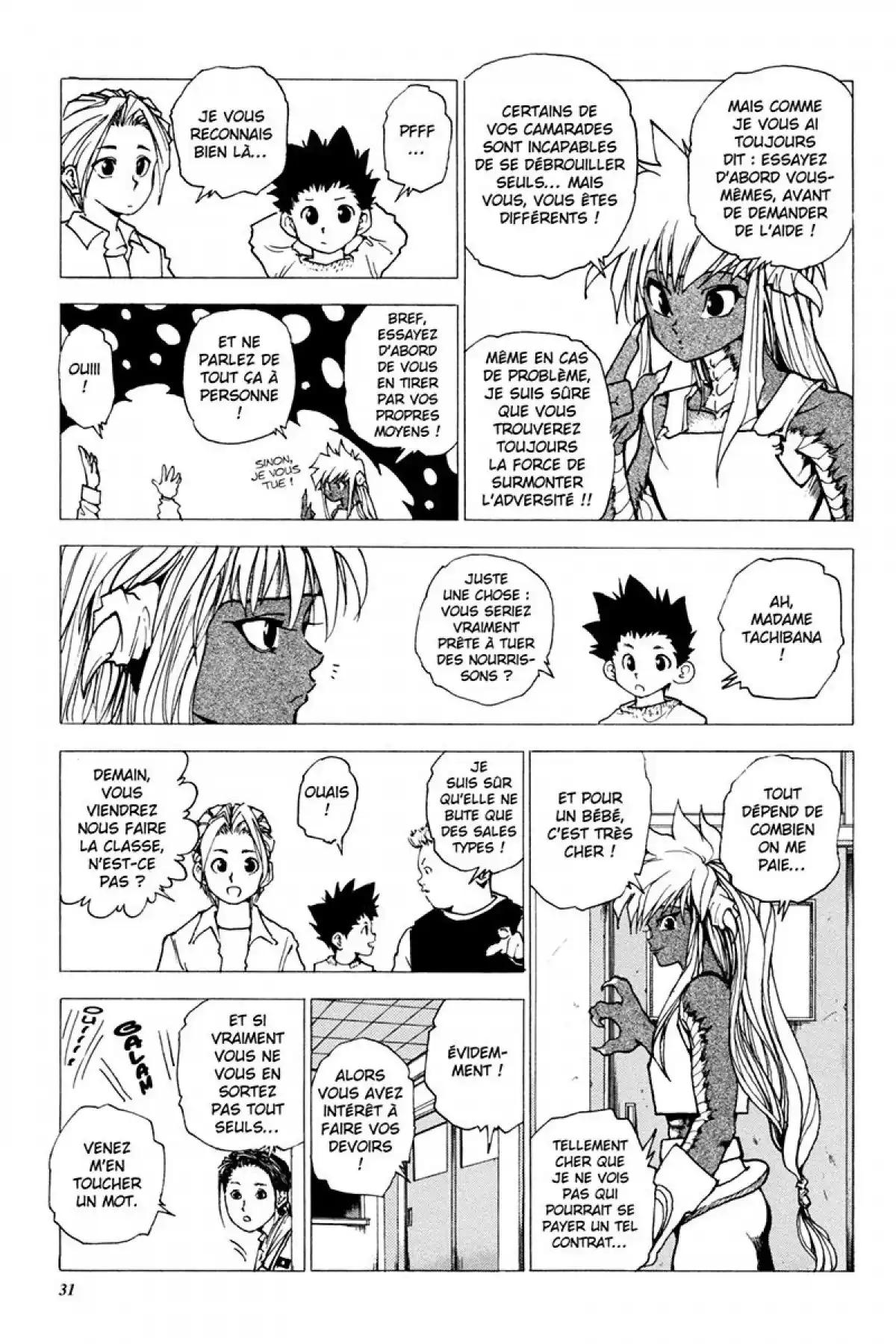 LEVEL E Volume 2 page 32