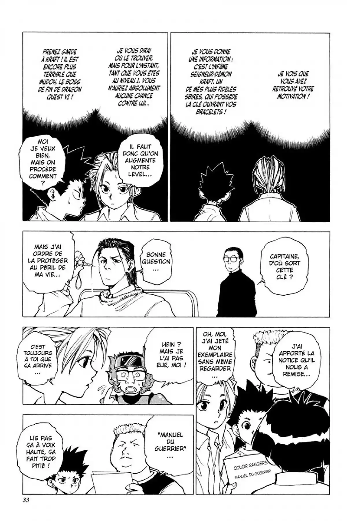 LEVEL E Volume 2 page 34