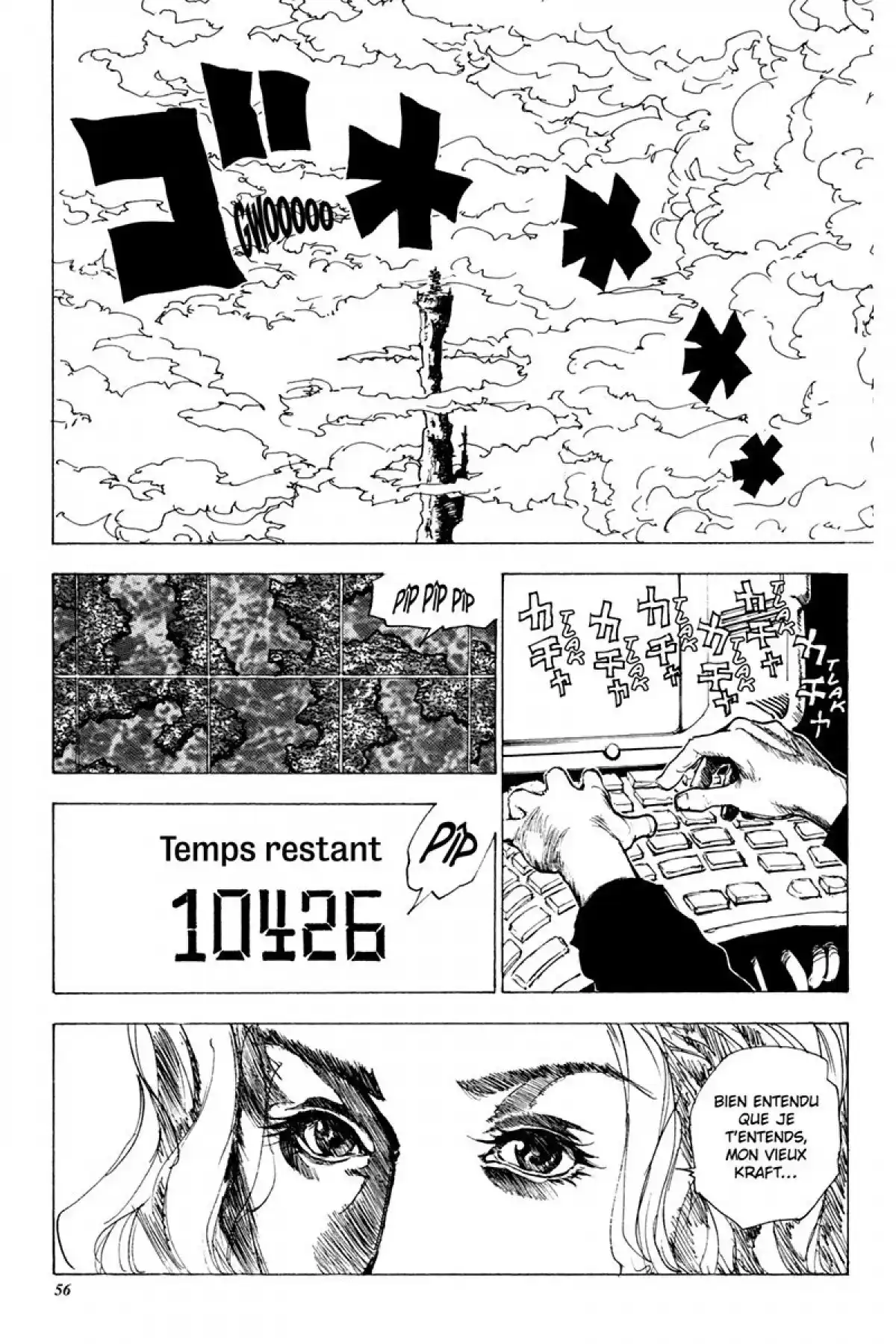 LEVEL E Volume 2 page 57