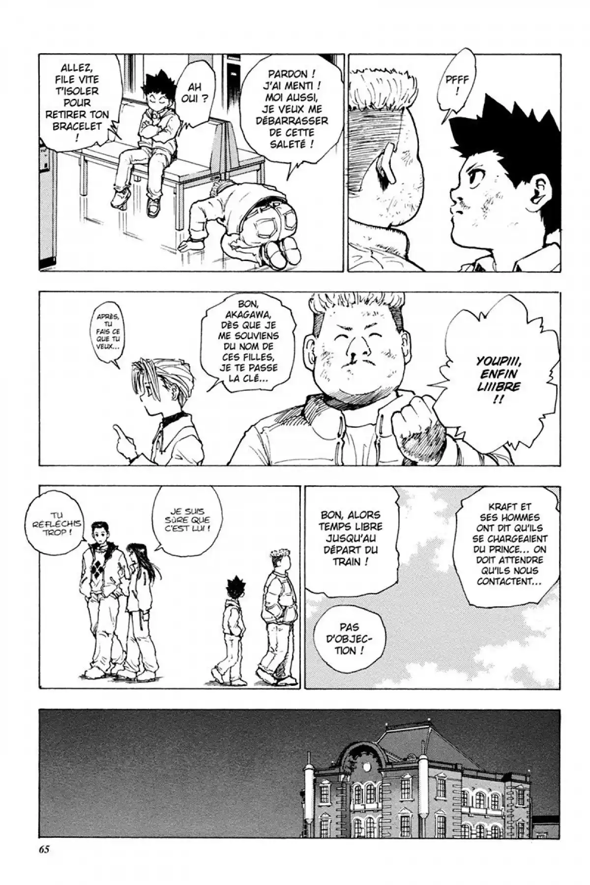 LEVEL E Volume 2 page 66