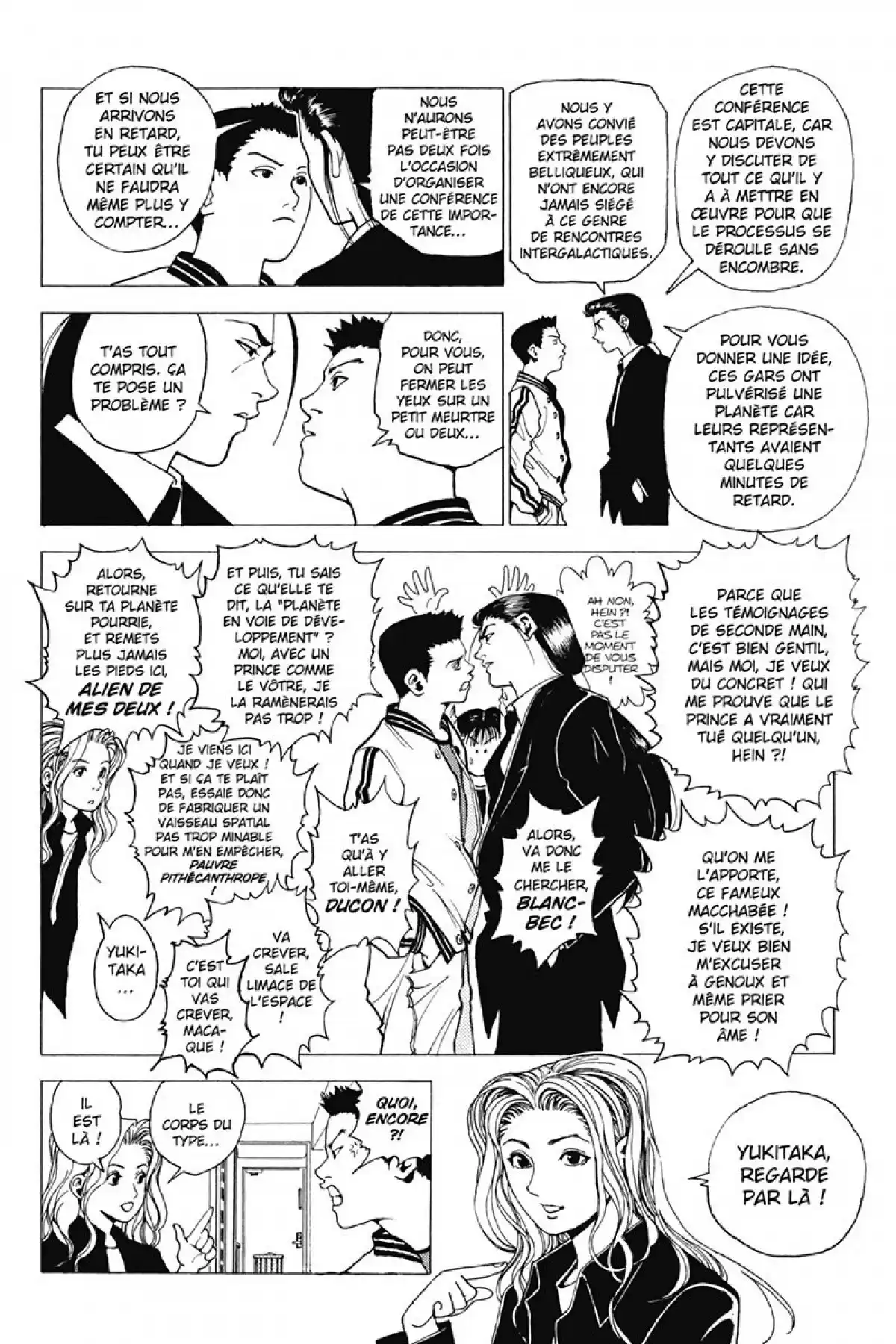 LEVEL E Volume 1 page 102