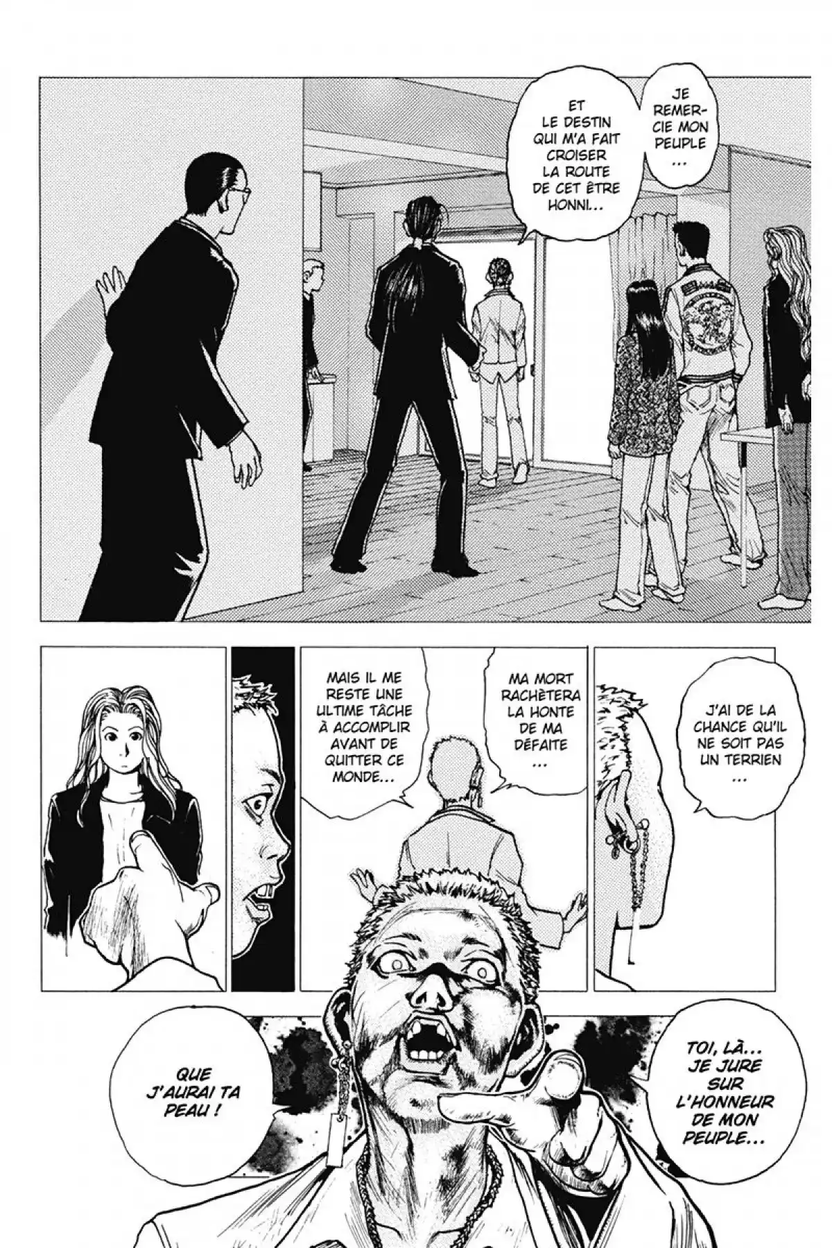 LEVEL E Volume 1 page 106