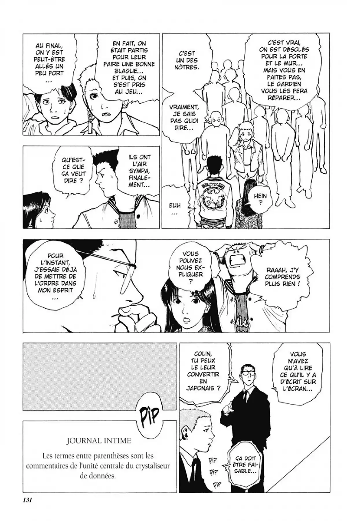 LEVEL E Volume 1 page 133