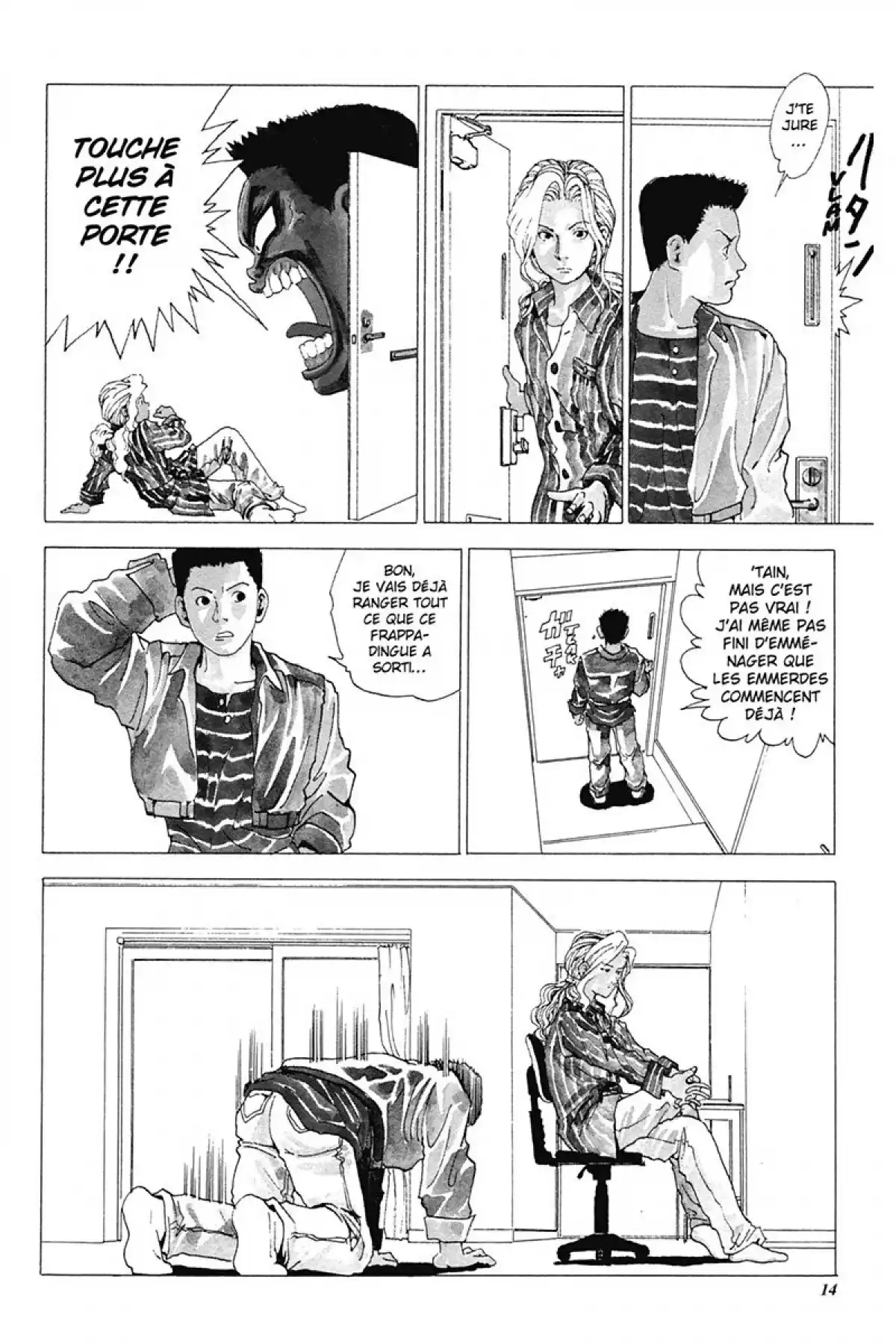 LEVEL E Volume 1 page 16