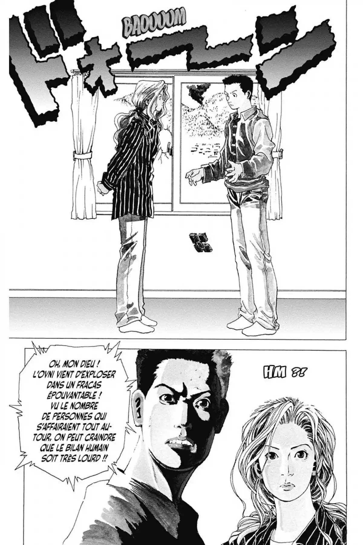 LEVEL E Volume 1 page 21