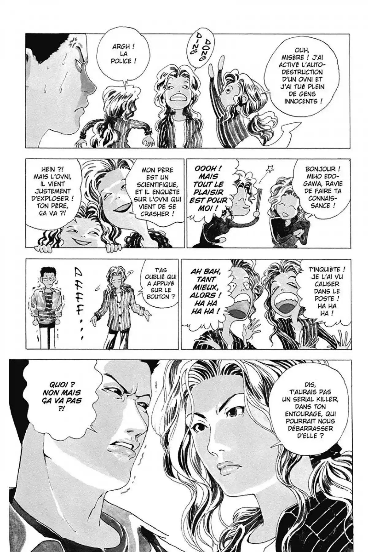 LEVEL E Volume 1 page 27