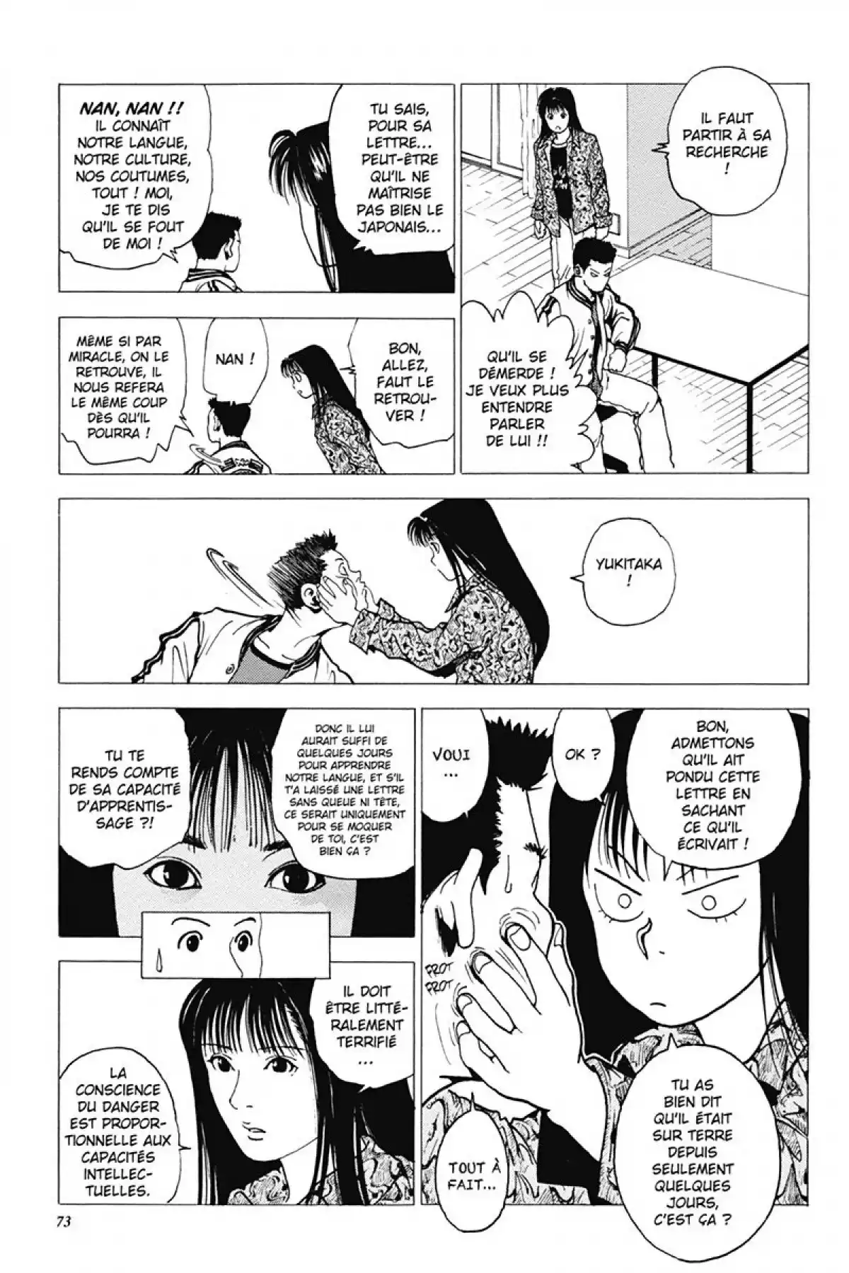 LEVEL E Volume 1 page 75