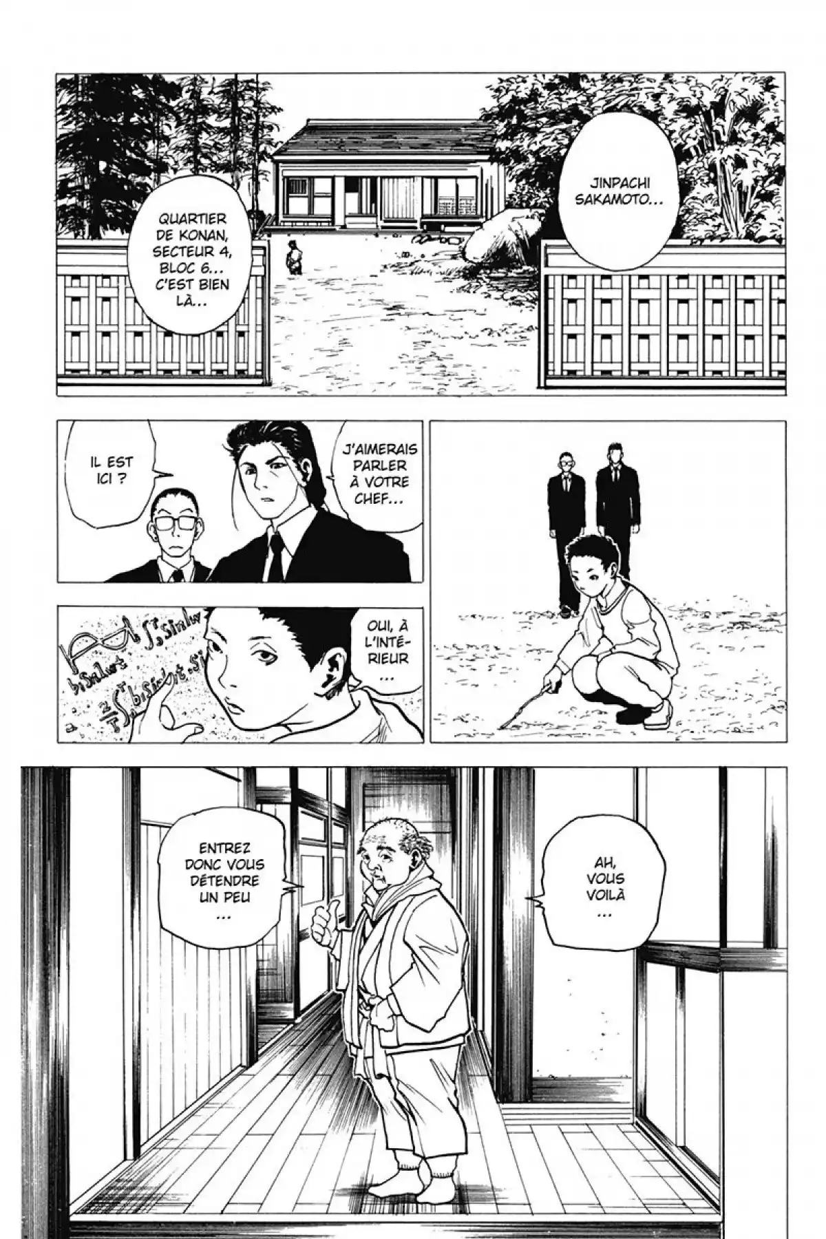 LEVEL E Volume 1 page 77