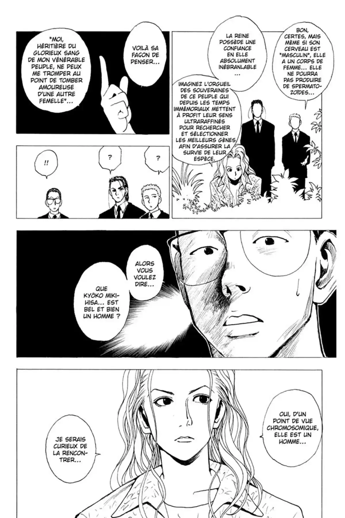 LEVEL E Volume 3 page 25