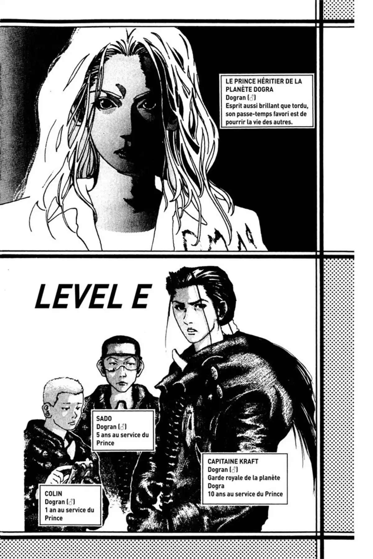 LEVEL E Volume 3 page 3