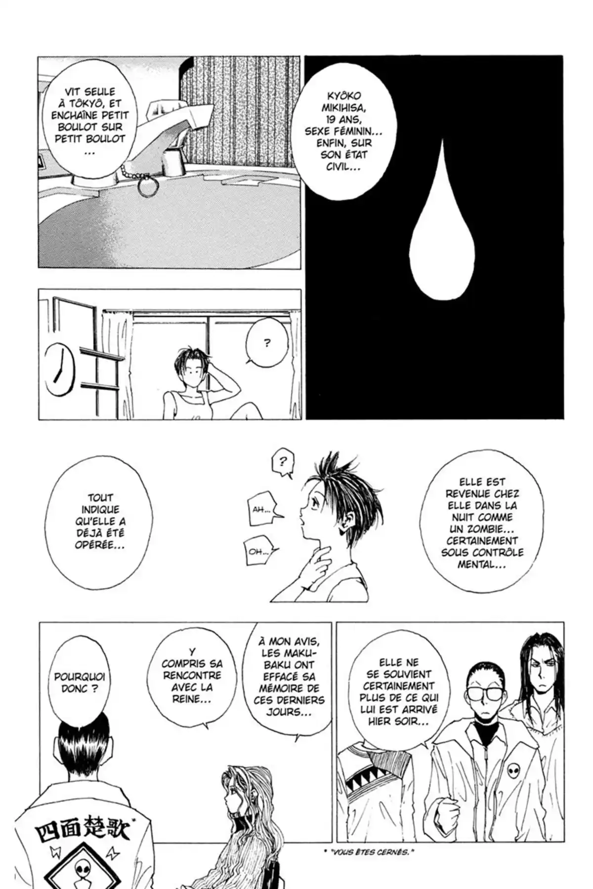 LEVEL E Volume 3 page 30