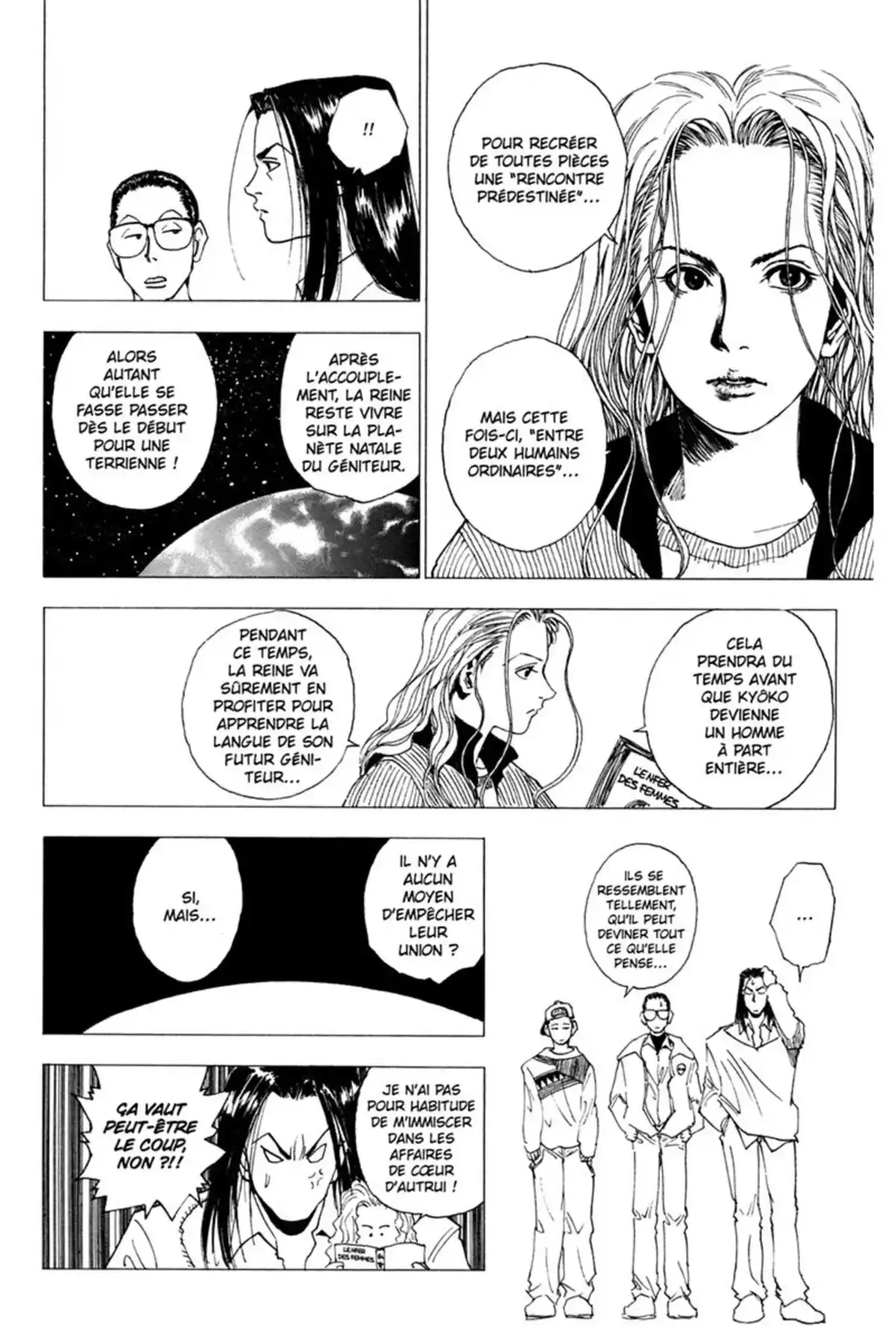 LEVEL E Volume 3 page 31