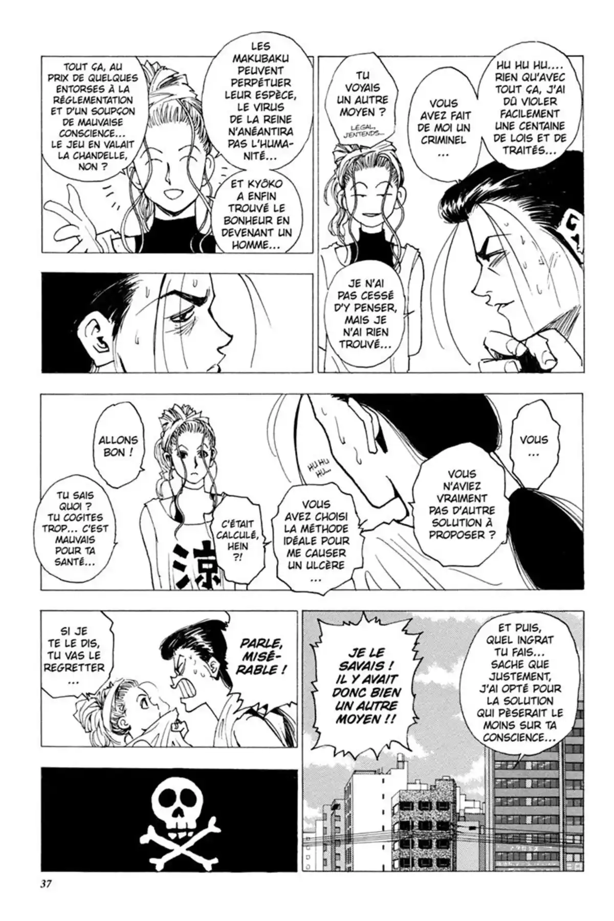 LEVEL E Volume 3 page 38