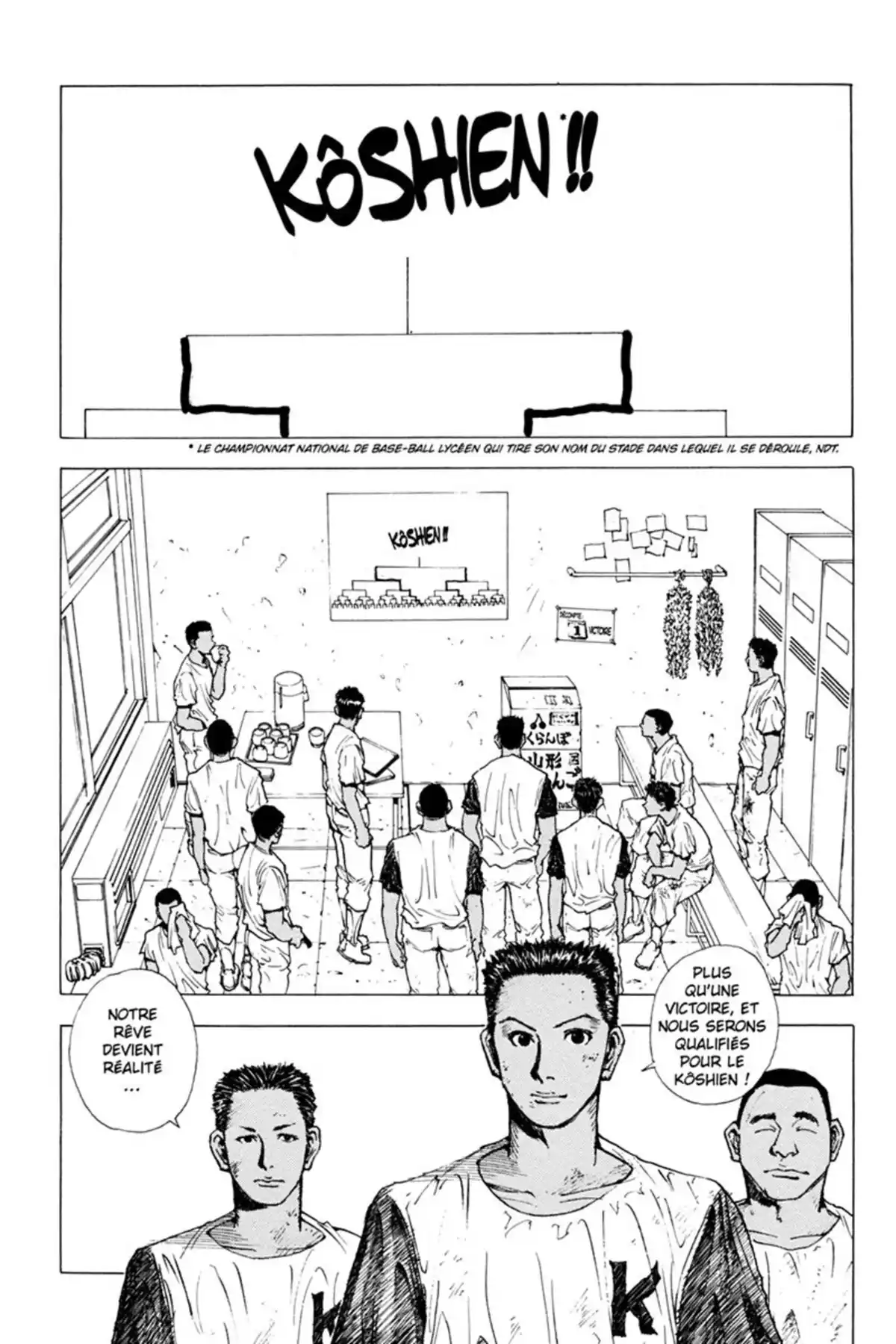 LEVEL E Volume 3 page 44