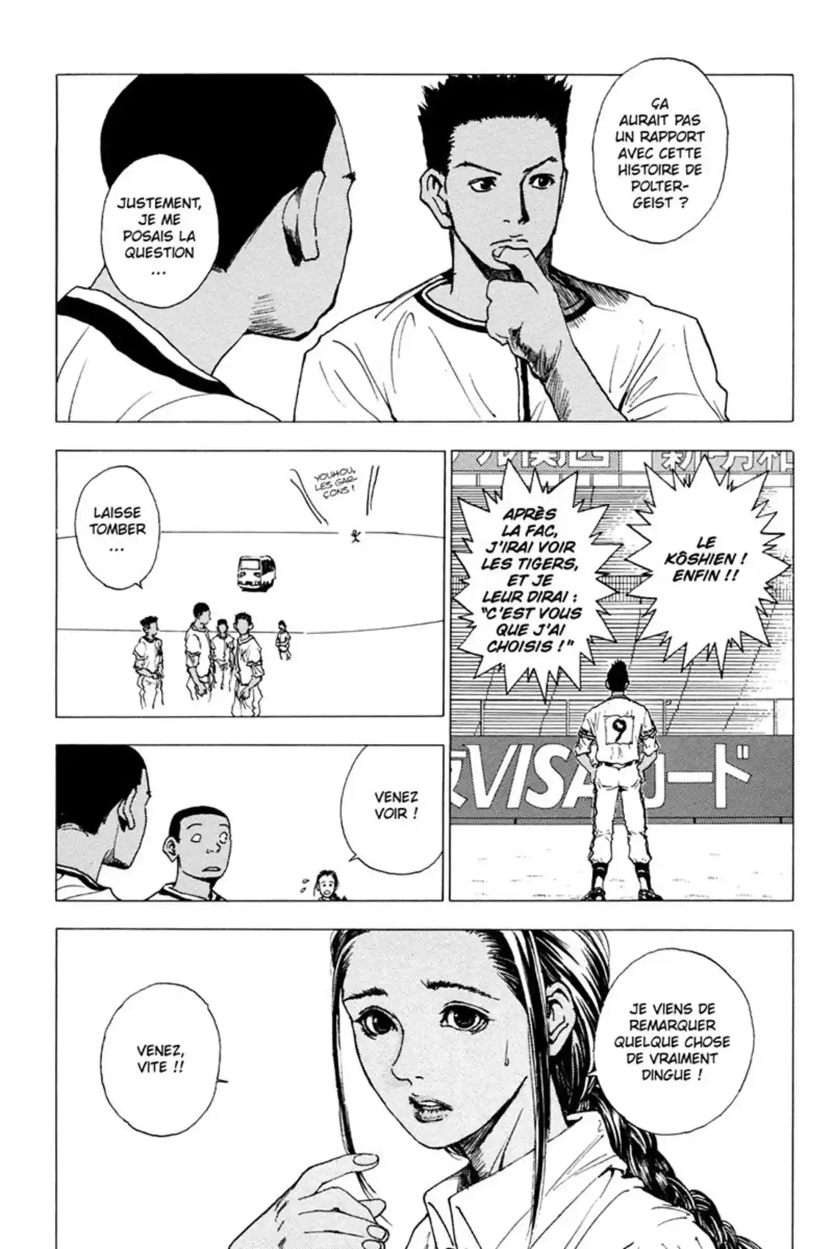 LEVEL E Volume 3 page 68