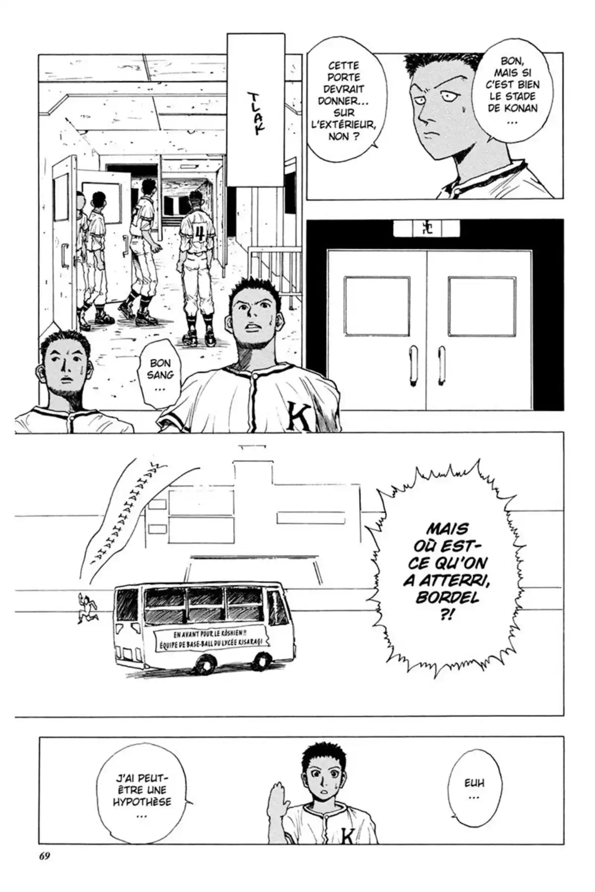 LEVEL E Volume 3 page 70