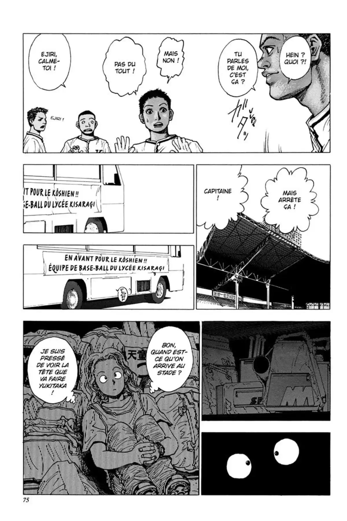 LEVEL E Volume 3 page 76