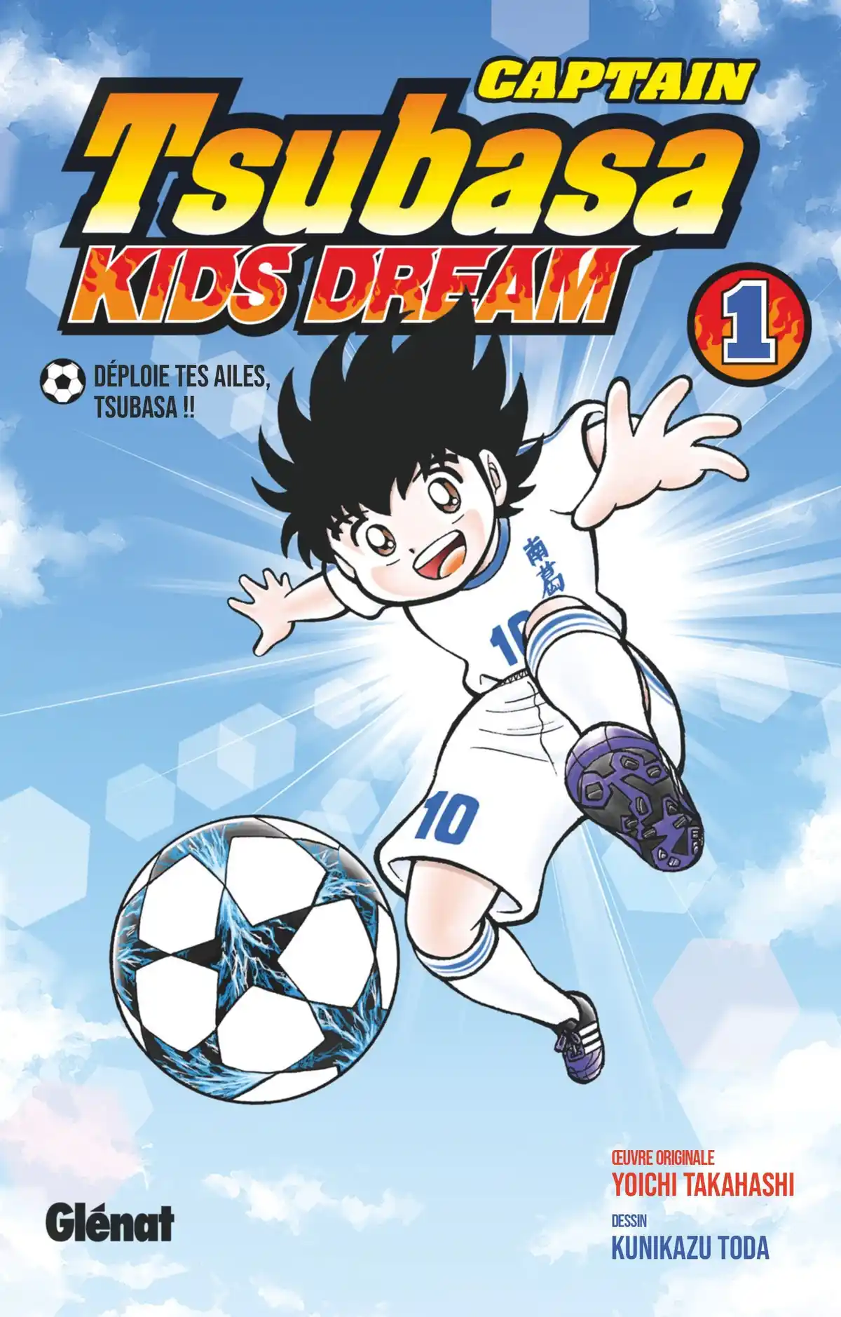 Captain Tsubasa – Kids Dream Volume 1 page 1