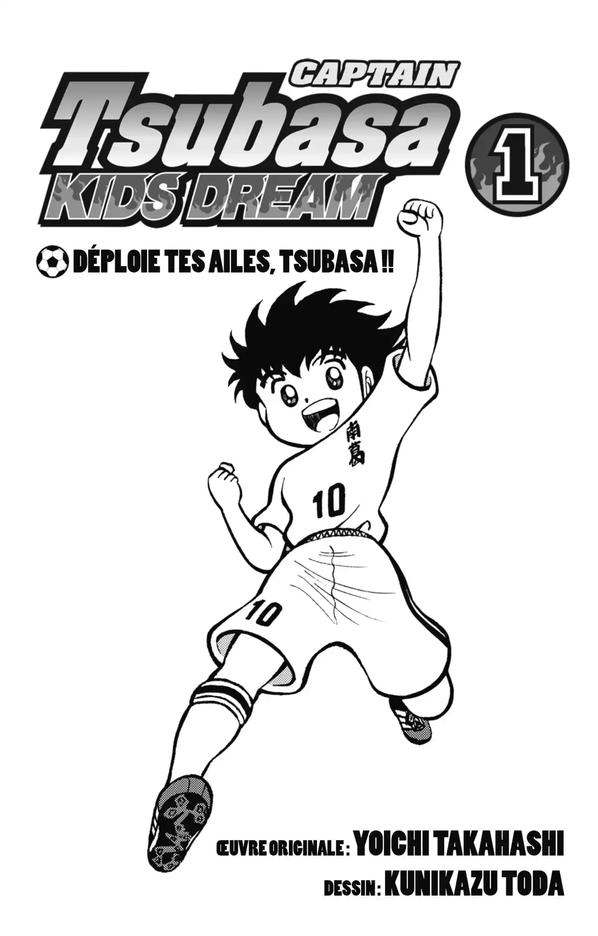 Captain Tsubasa – Kids Dream Volume 1 page 3