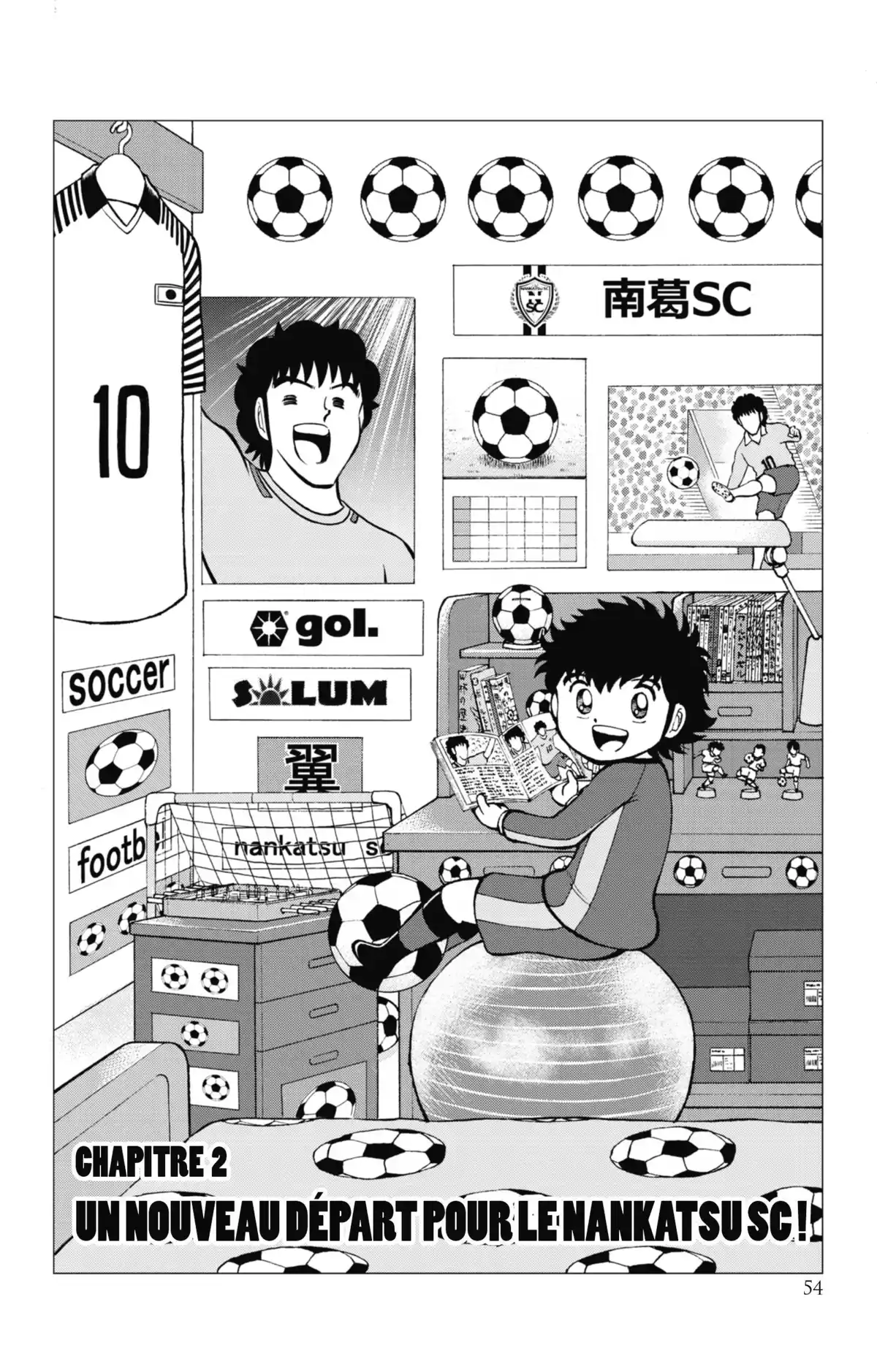 Captain Tsubasa – Kids Dream Volume 1 page 54