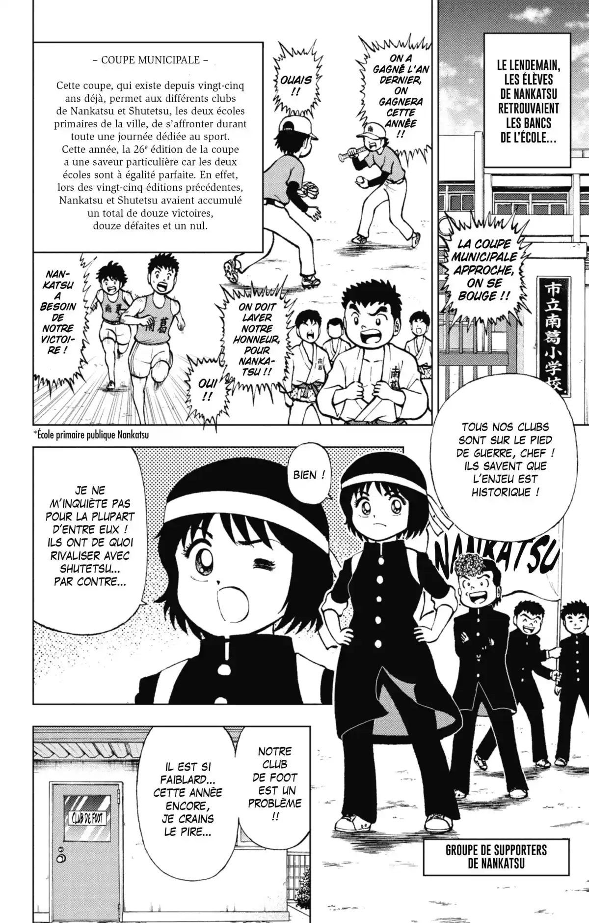 Captain Tsubasa – Kids Dream Volume 1 page 62