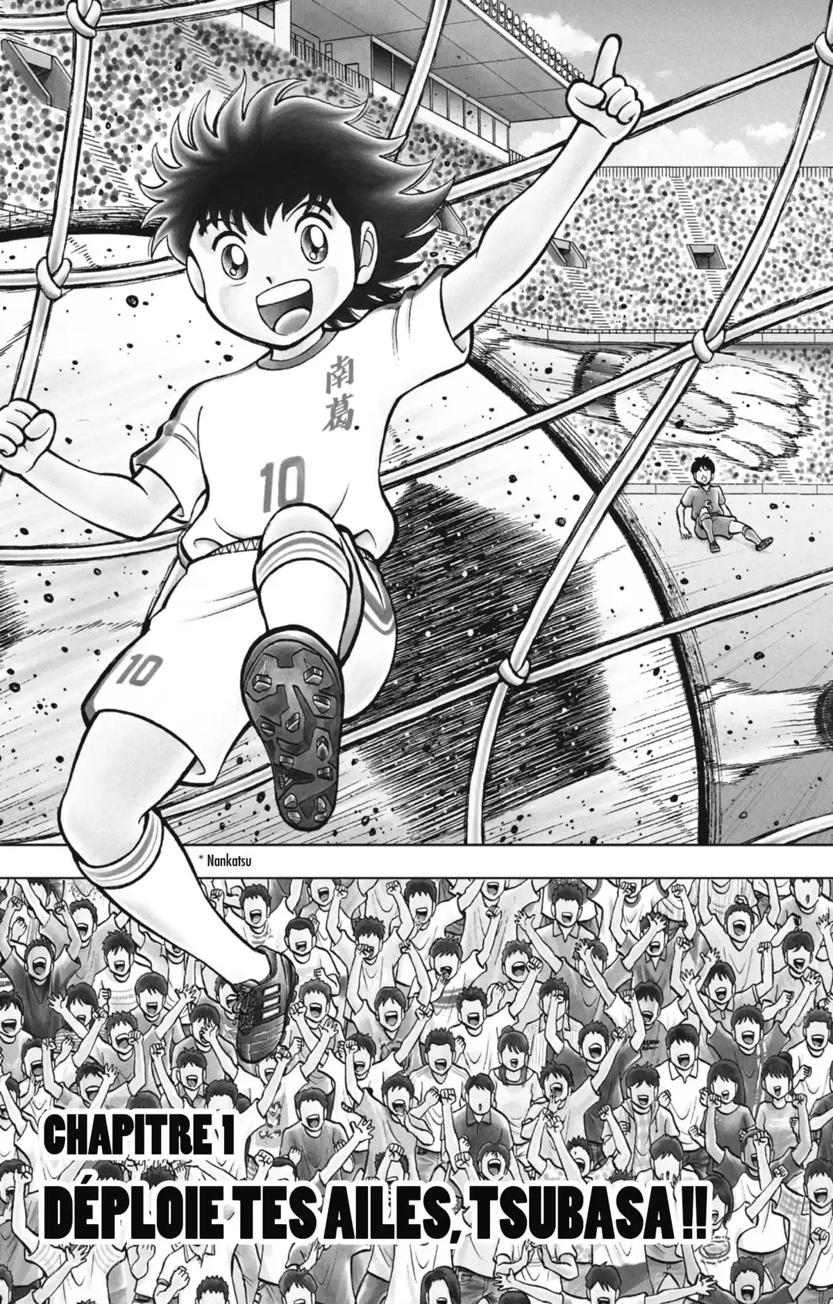 Captain Tsubasa – Kids Dream Volume 1 page 7