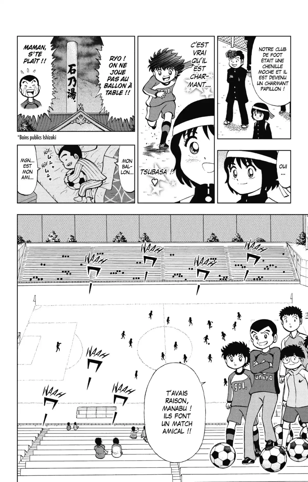 Captain Tsubasa – Kids Dream Volume 1 page 76