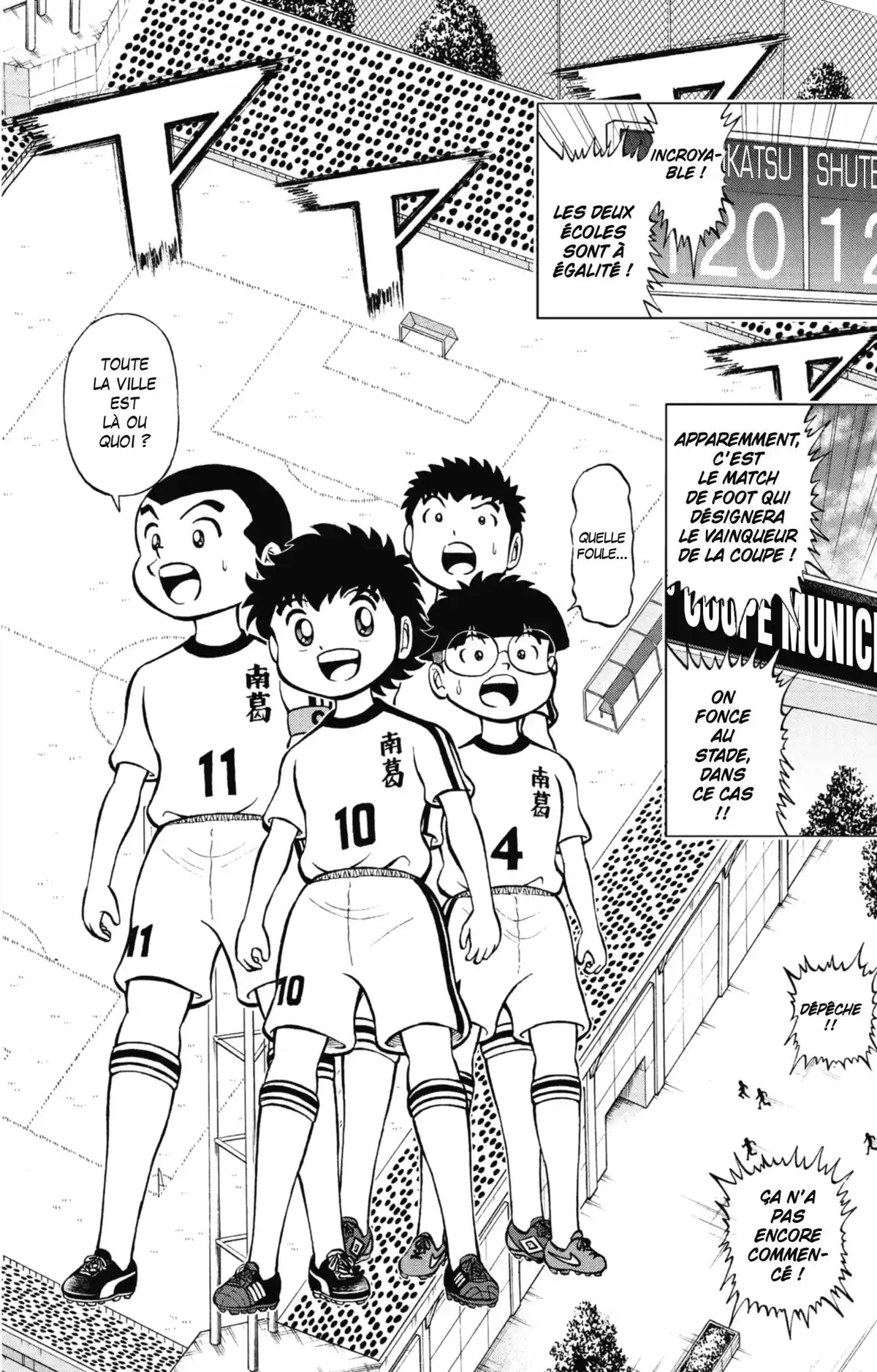 Captain Tsubasa – Kids Dream Volume 1 page 96