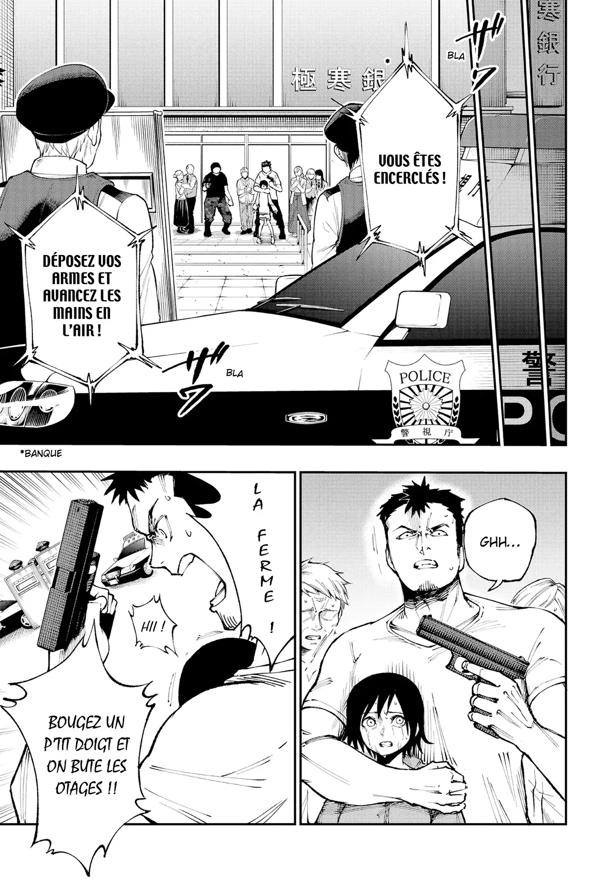 Deadpool Samurai Volume 1 page 49