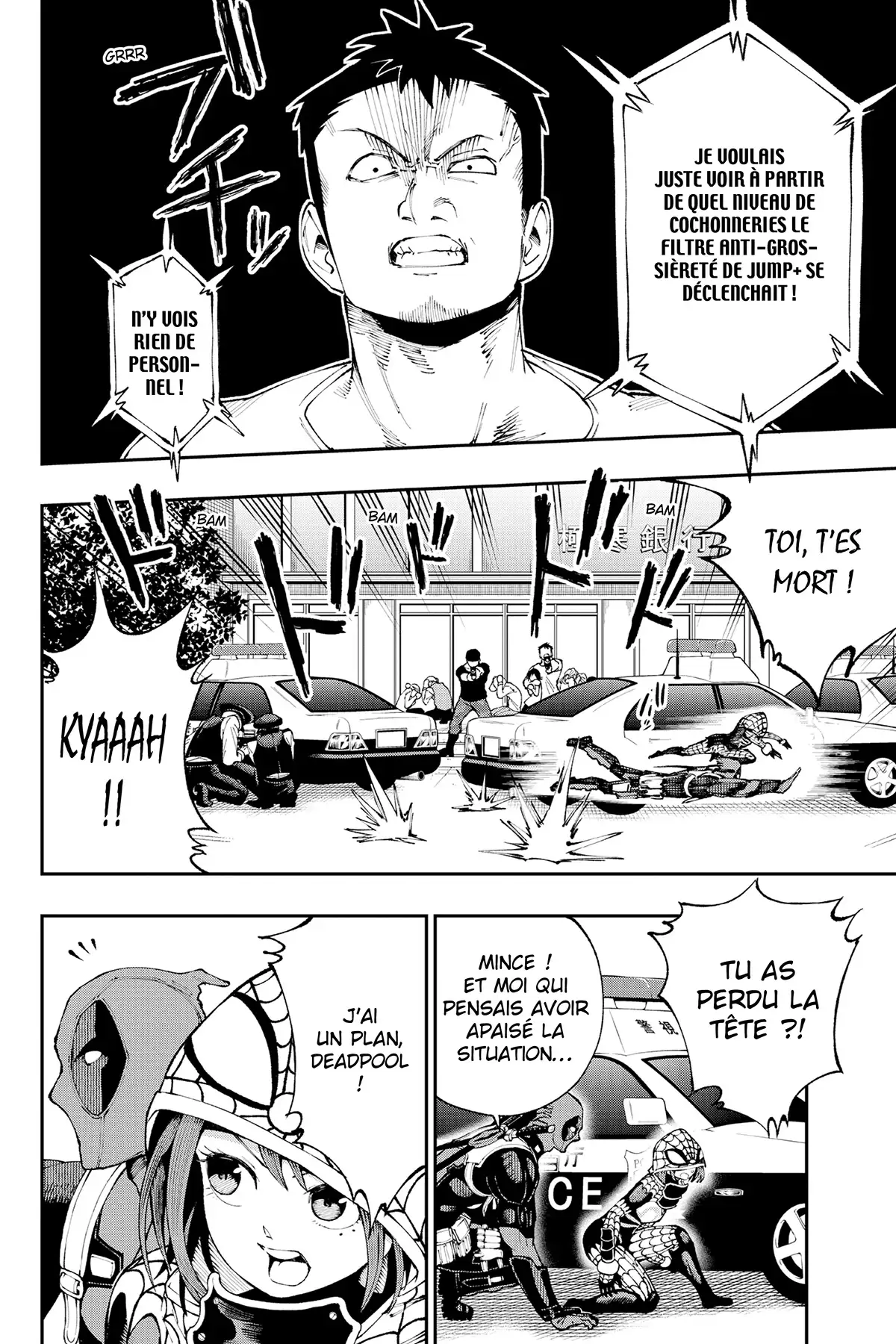 Deadpool Samurai Volume 1 page 52