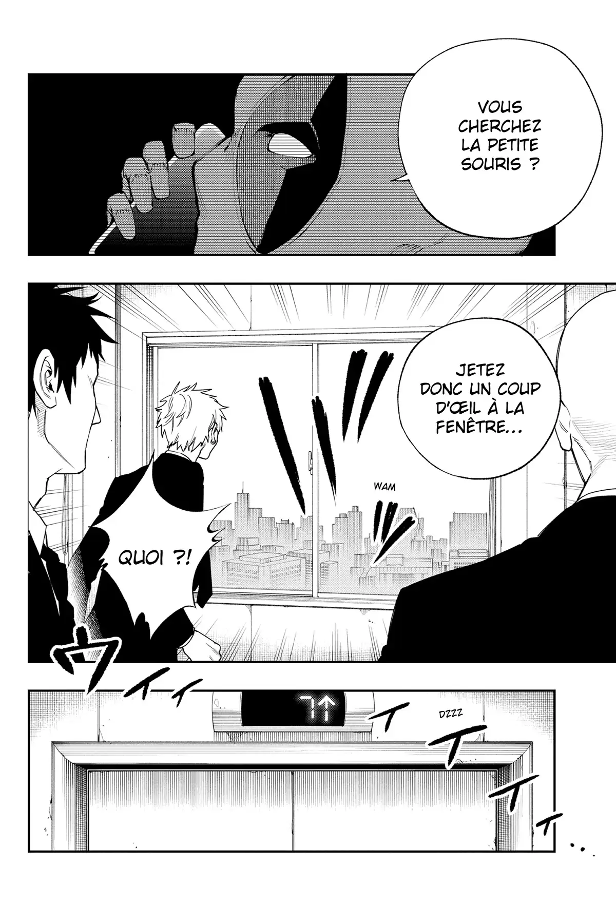 Deadpool Samurai Volume 1 page 8