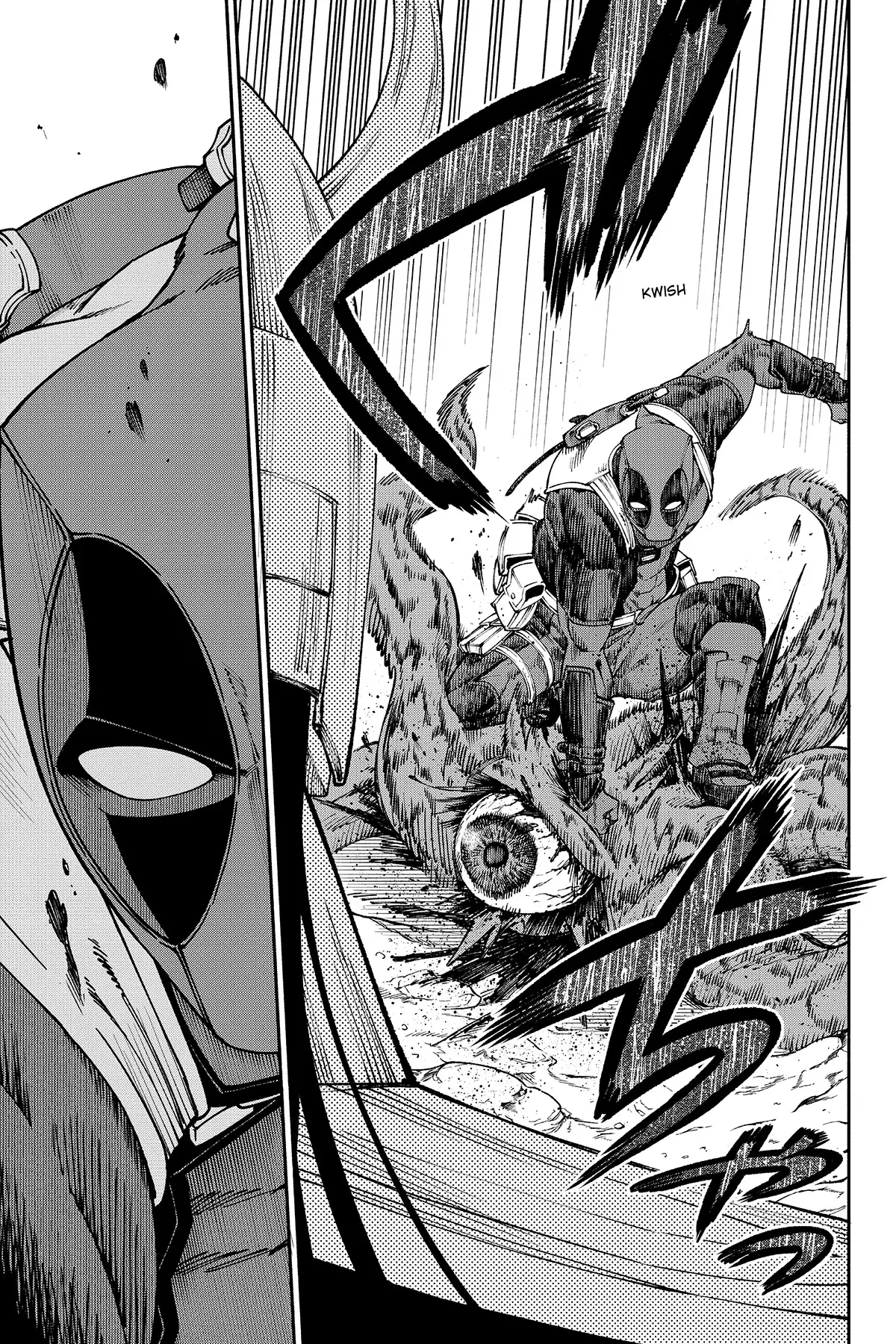 Deadpool Samurai Volume 2 page 110