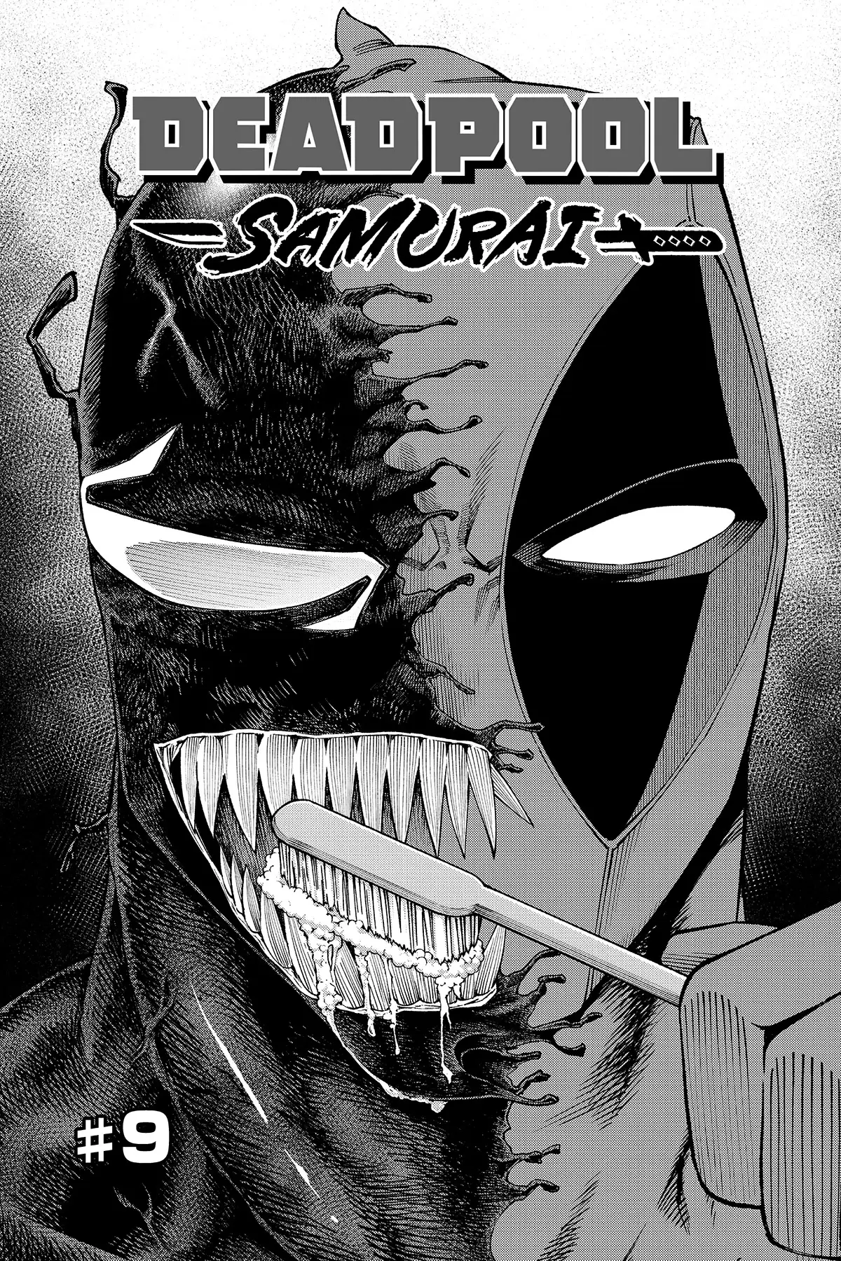 Deadpool Samurai Volume 2 page 35