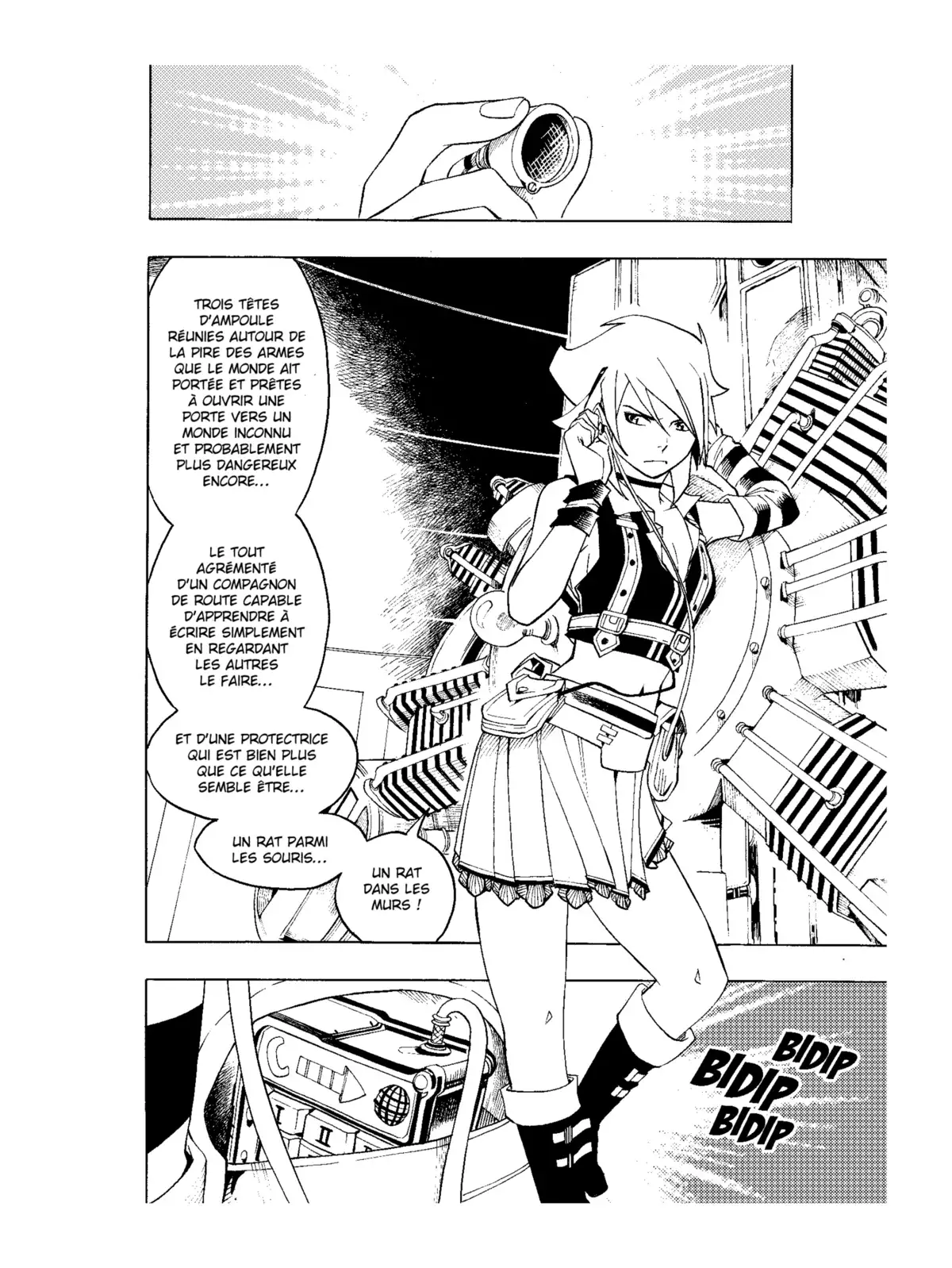 City Hall Volume 6 page 12