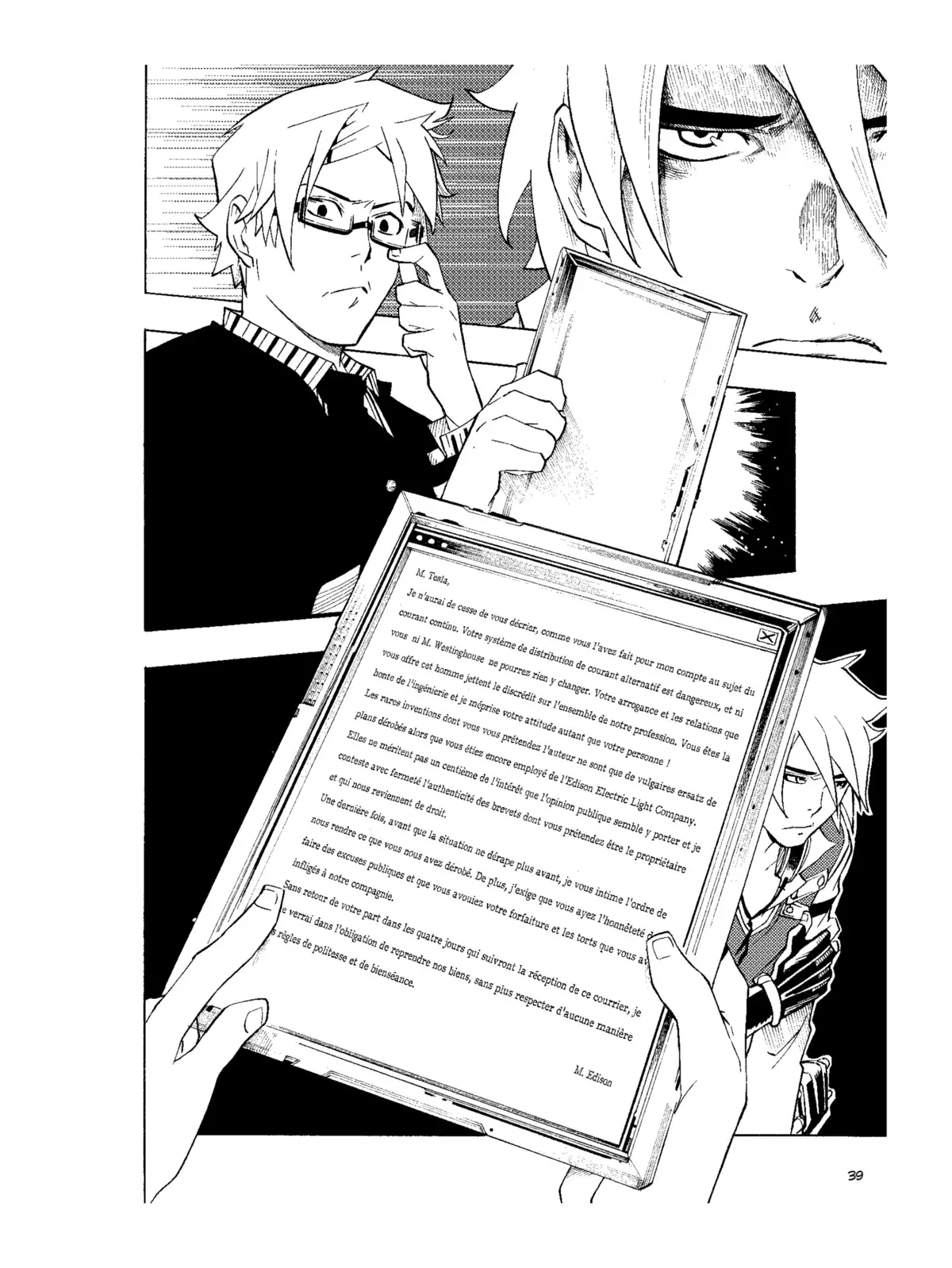 City Hall Volume 6 page 40