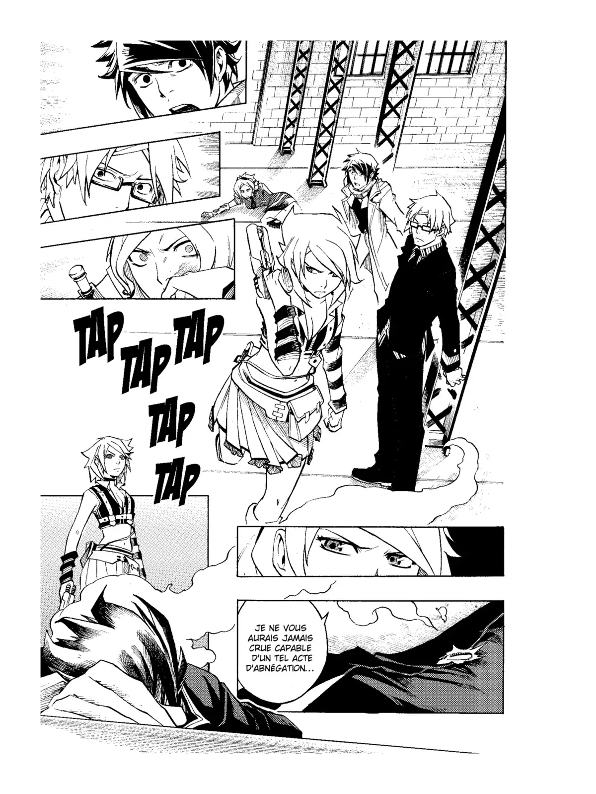 City Hall Volume 6 page 77