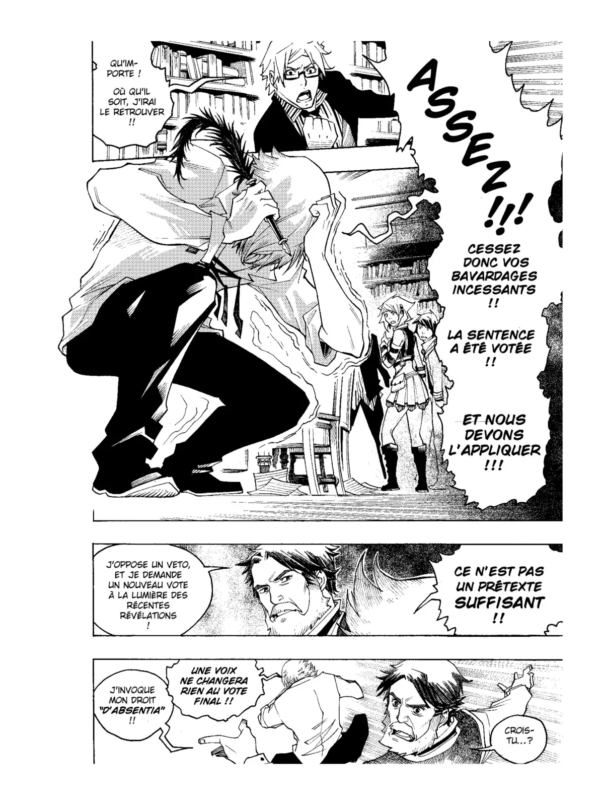 City Hall Volume 5 page 107