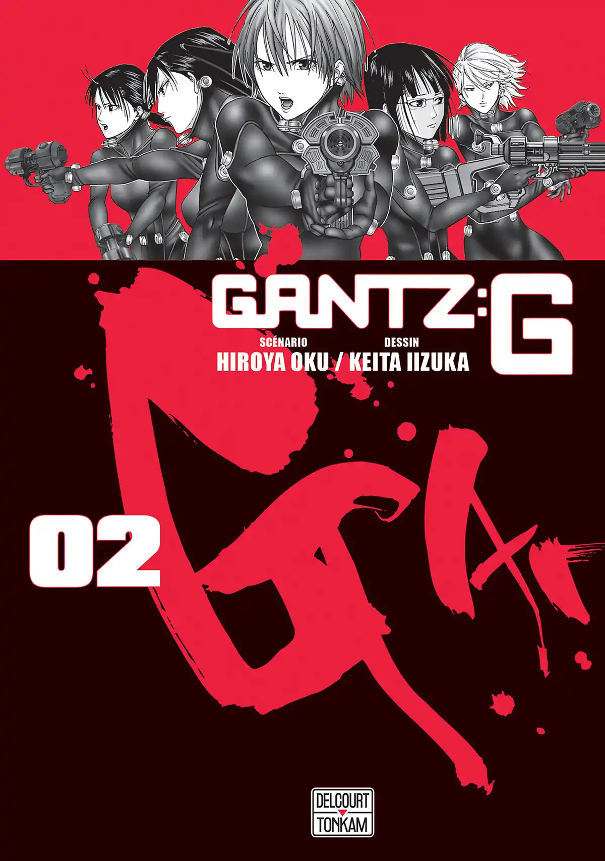 Gantz:G Volume 2 page 1