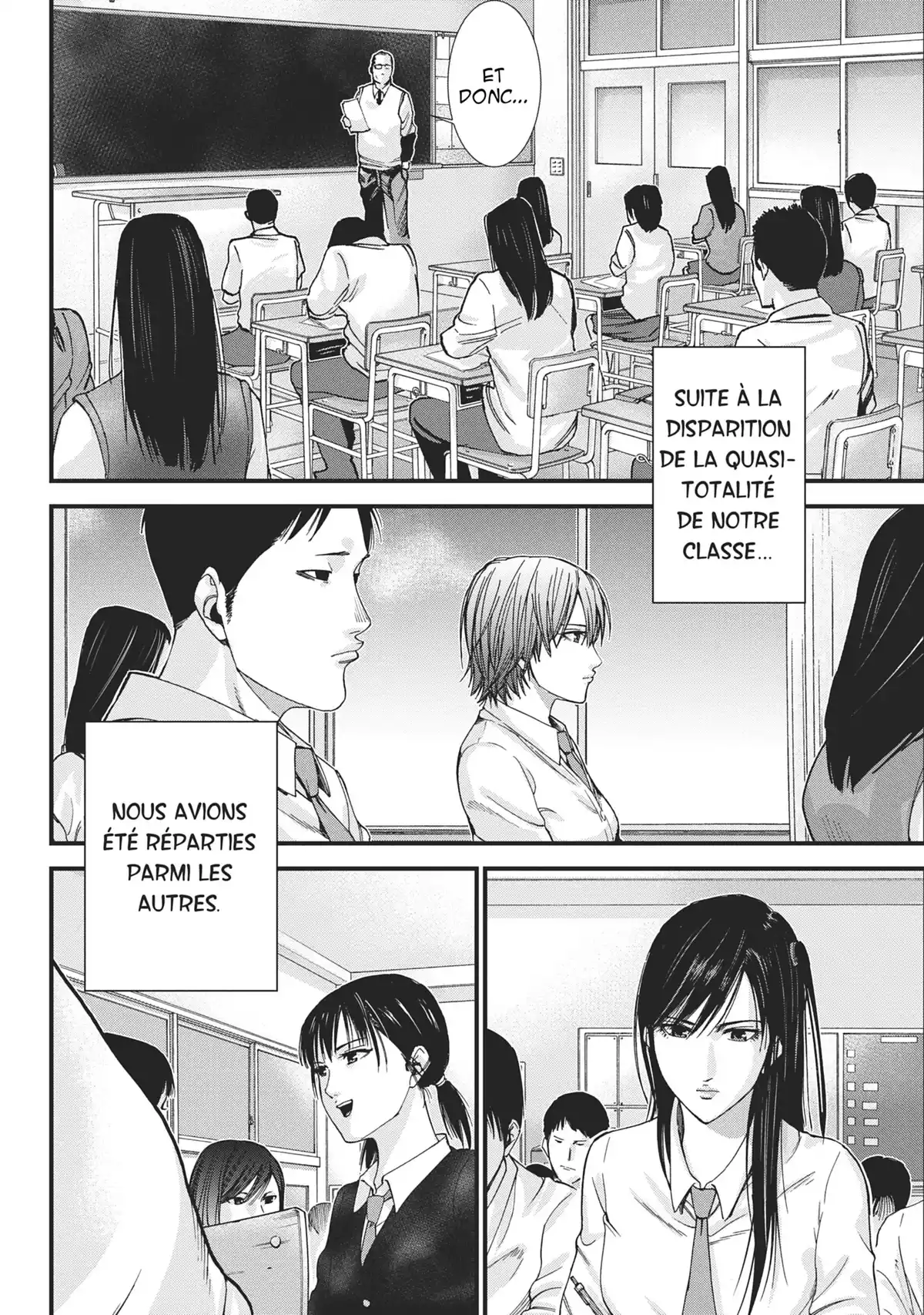 Gantz:G Volume 2 page 11